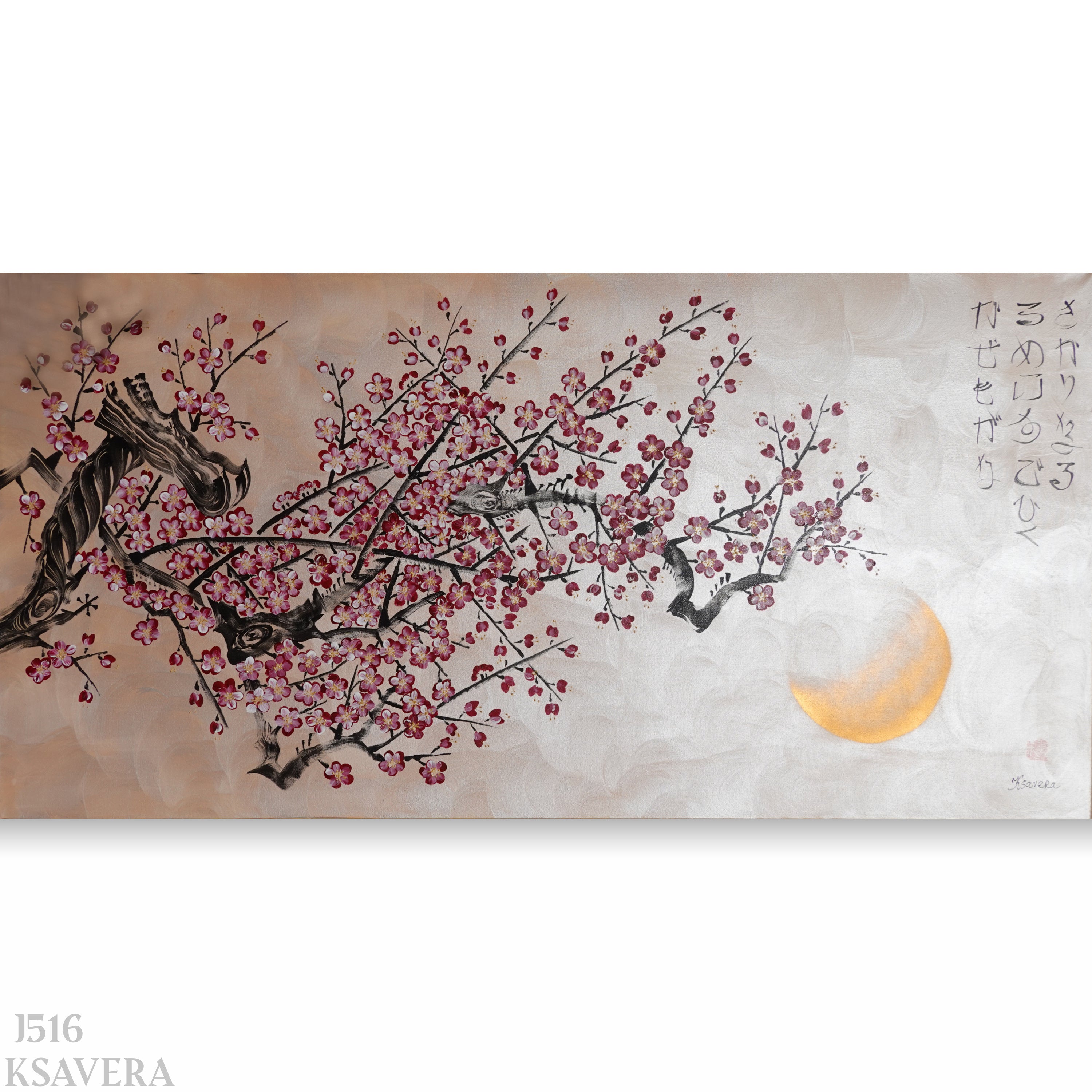 Love Birds and Sakura J516 — pearl peach Japanese Painting by