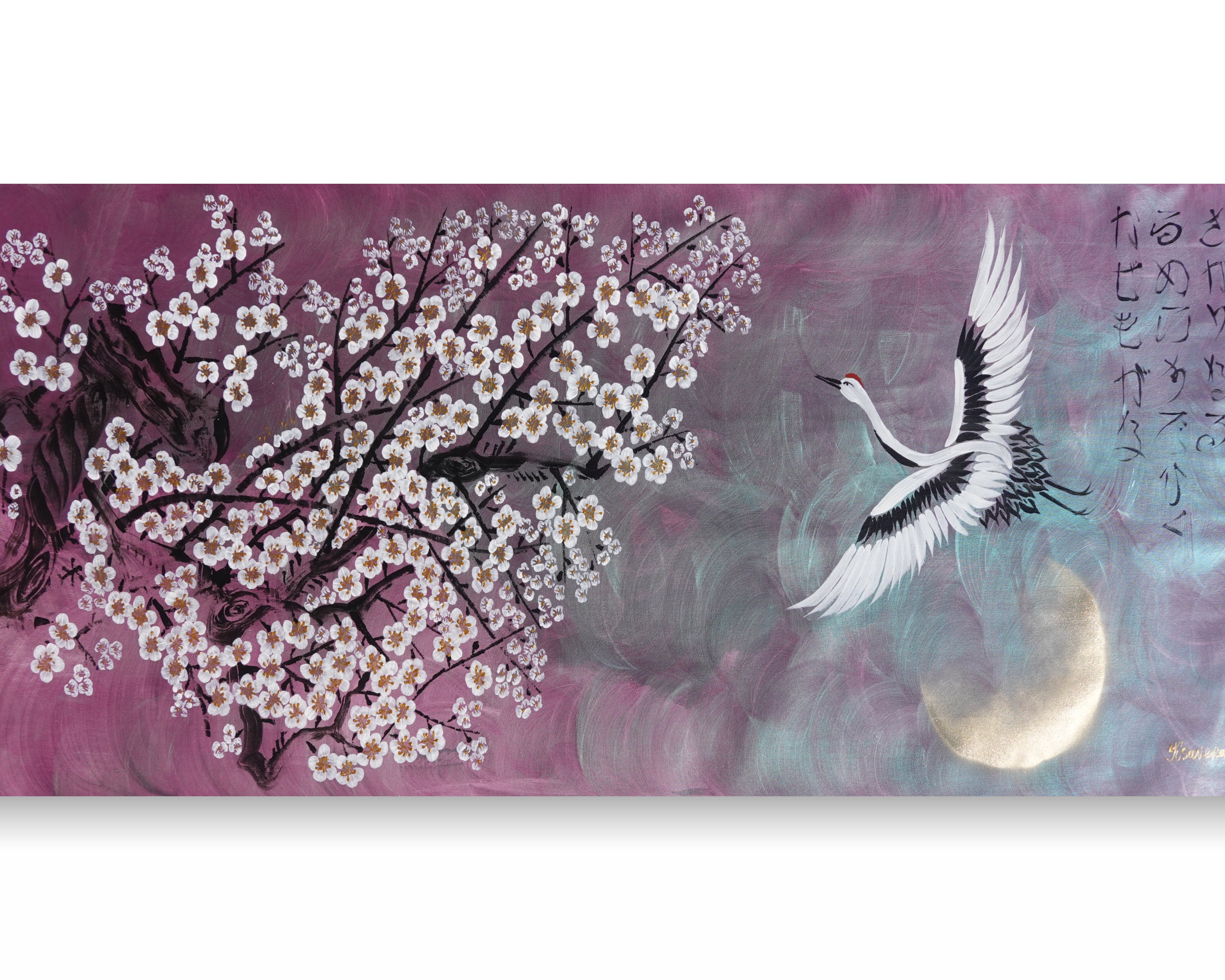 Crane and Sakura J504 — purple pearlescent Japanese Painting