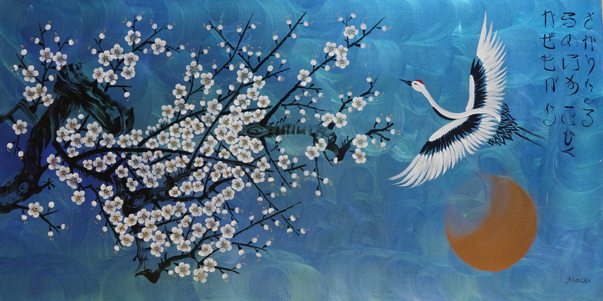 Crane Blue Painting