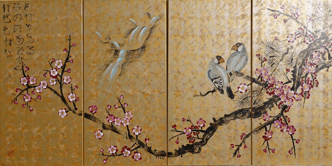 Japanese Birds J470 by artist Ksavera