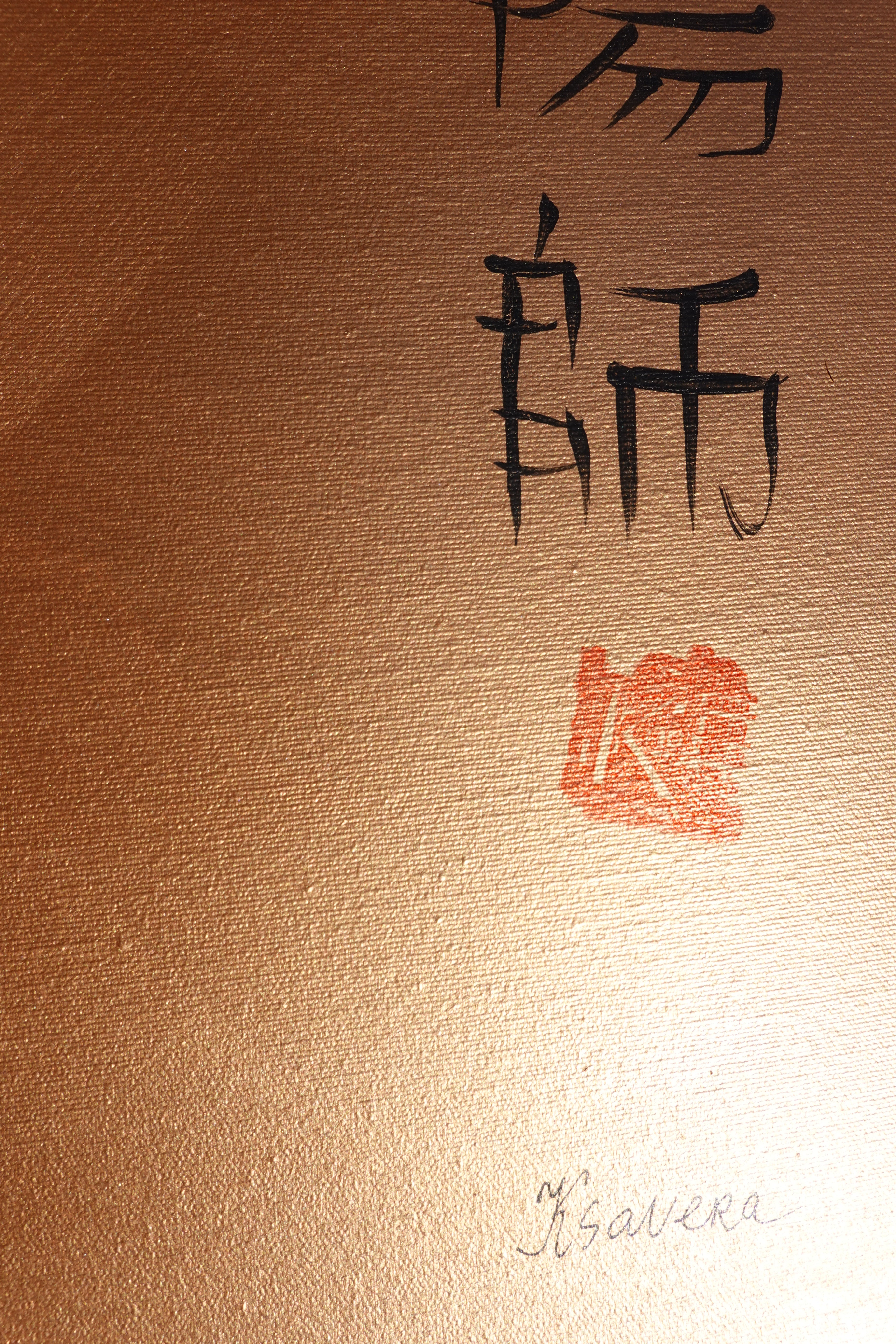 Japanese red apple tree J423 is a large-scale Japanese-inspired bronze painting
Original Acrylic Painting on unstretched canvas by artist Ksavera.