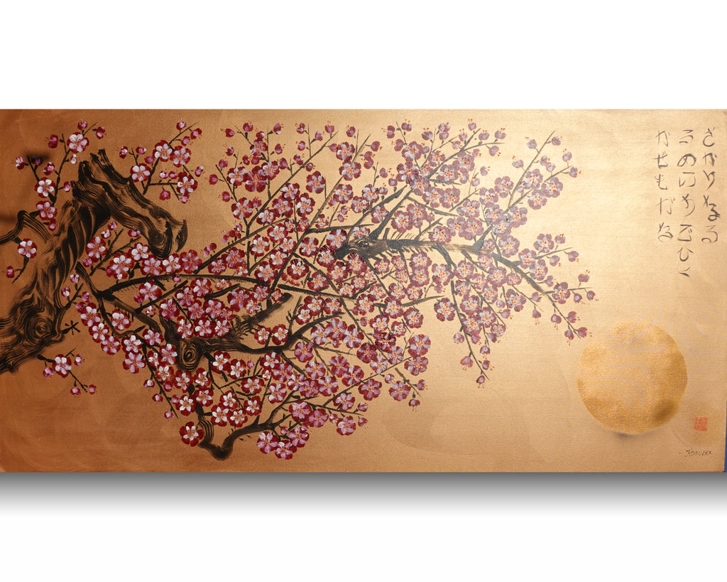 Japanese Sakura J425 is a large-scale Japanese-inspired bronze painting
Original Acrylic Painting on unstretched canvas by artist Ksavera.