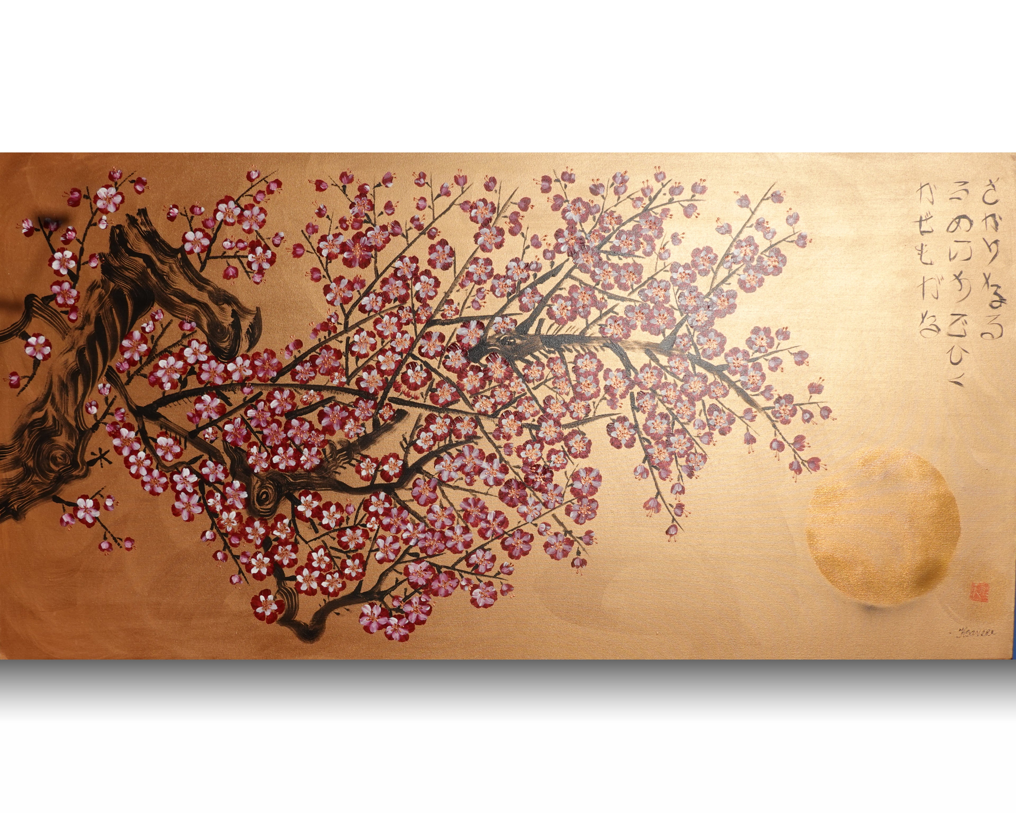 Japanese Sakura J425 is a large-scale Japanese-inspired bronze painting
Original Acrylic Painting on unstretched canvas by artist Ksavera.