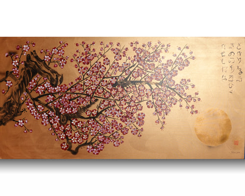 Japanese Sakura J425 is a large-scale Japanese-inspired bronze painting
Original Acrylic Painting on unstretched canvas by artist Ksavera.