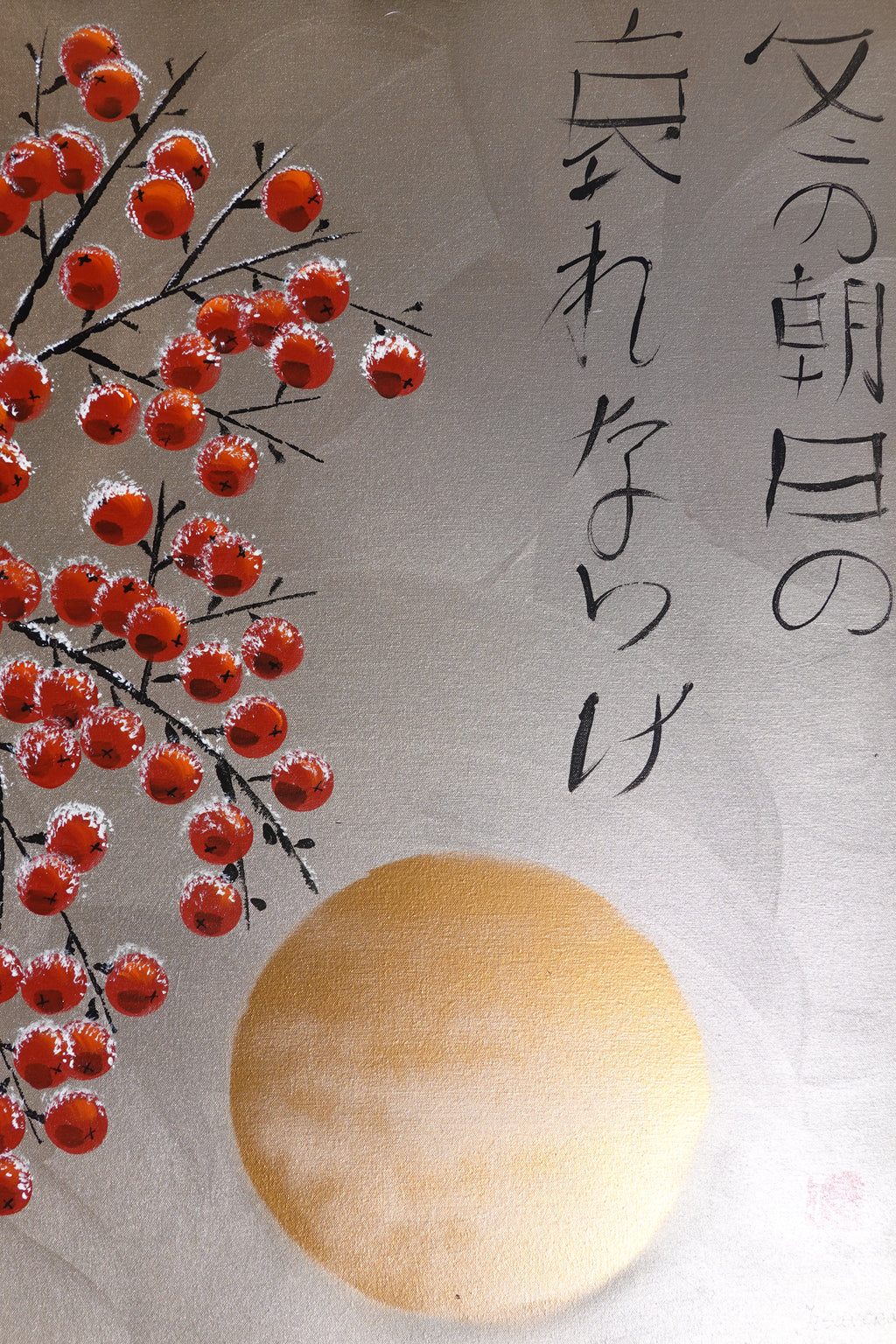 Red apple tree in snow J426 is a large Japanese silver gold Original Acrylic Painting on unstretched canvas by artist Ksavera.