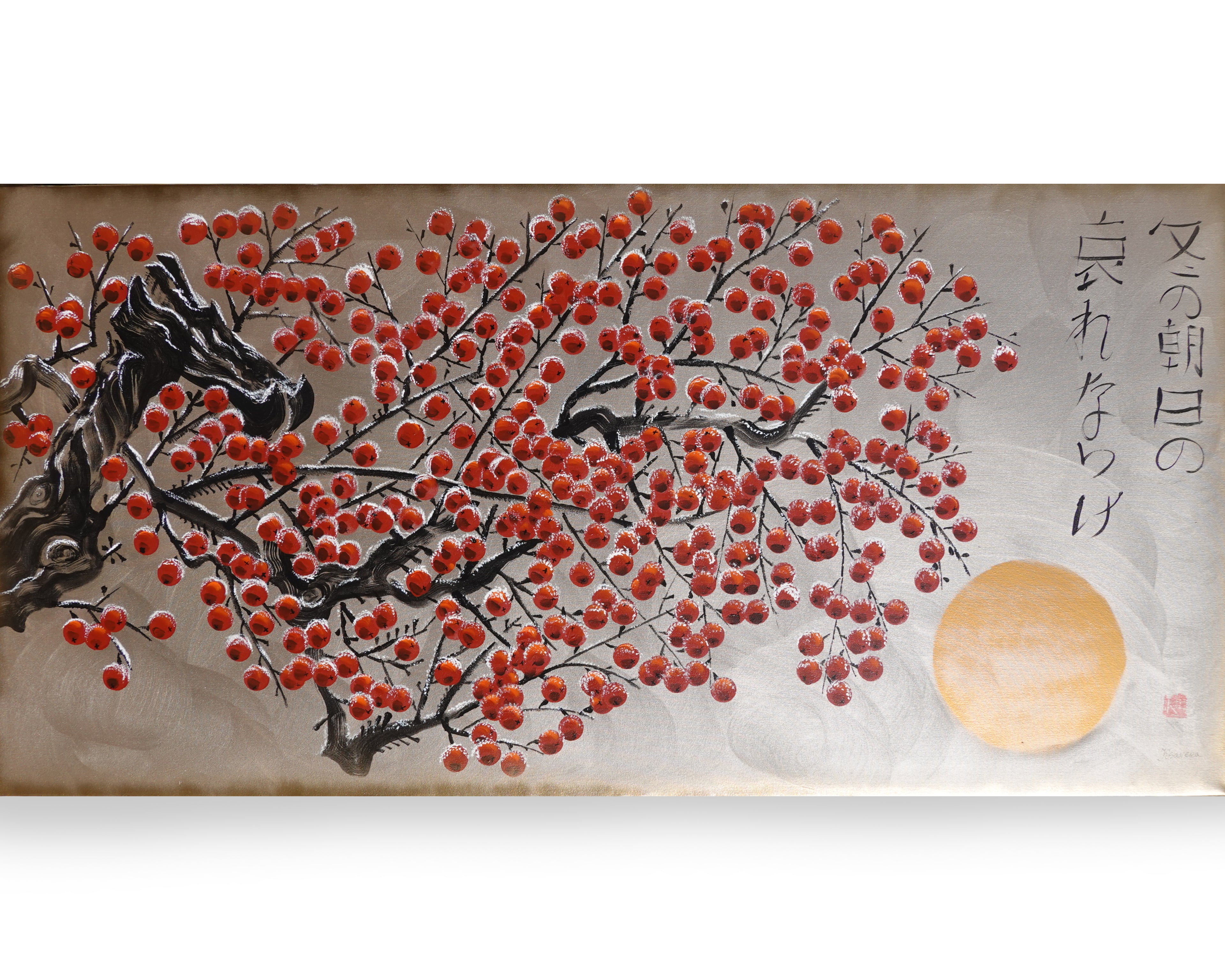 Red apple tree in snow J426 is a large Japanese silver gold Original Acrylic Painting on unstretched canvas by artist Ksavera.