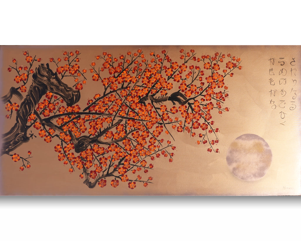 Japanese Sakura J427 is a large Japanese bronze Original Acrylic Painting on unstretched canvas by artist Ksavera