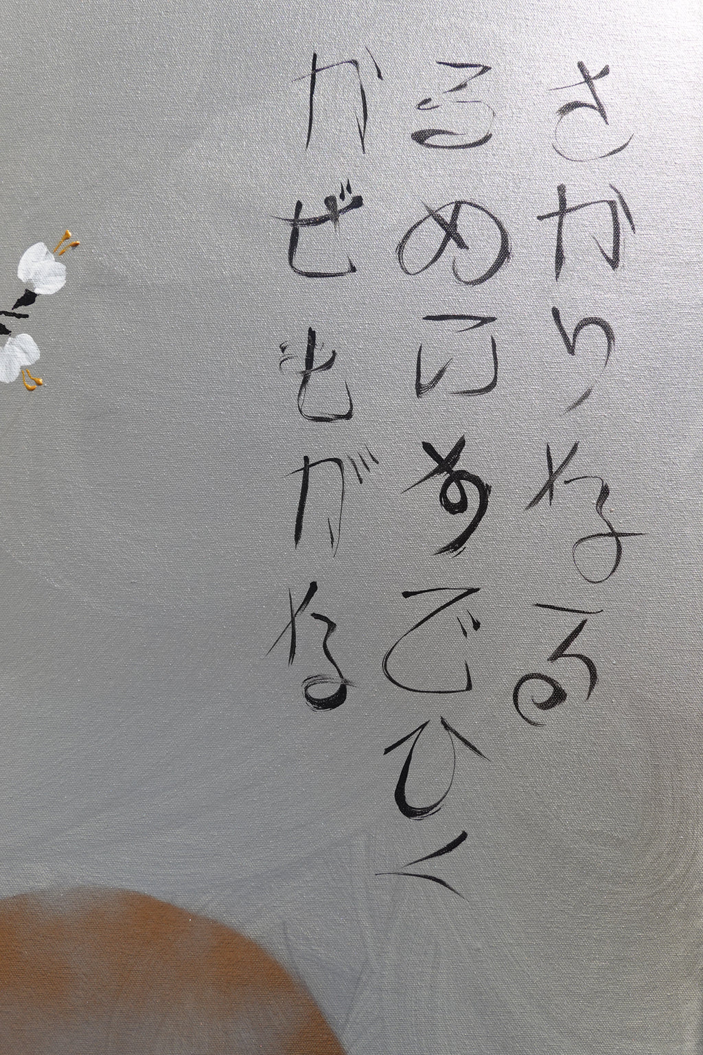 Love Birds and white Sakura J431 is a large-scale Japanese-inspired silver painting
Original Acrylic Painting on unstretched canvas by artist Ksavera.