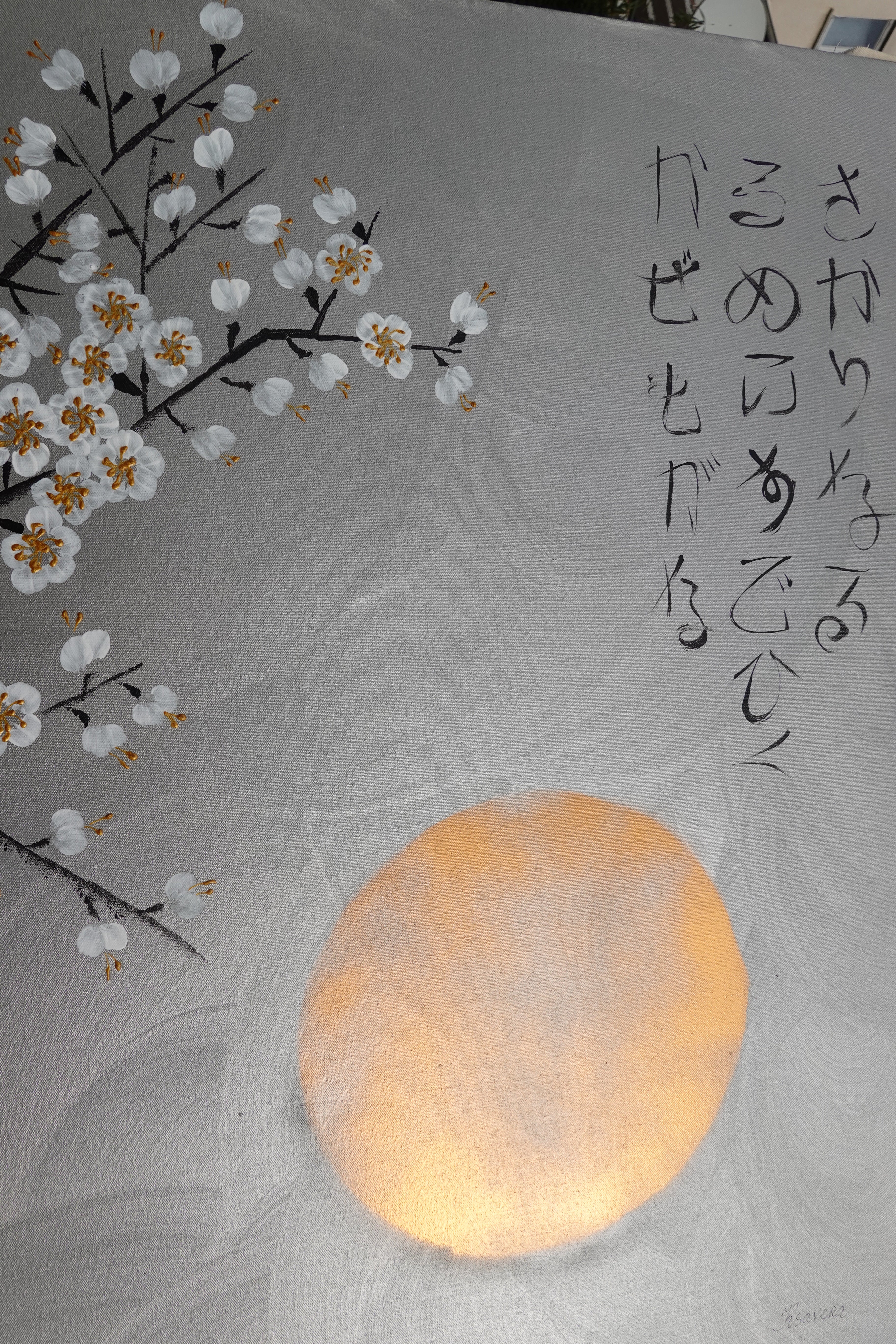 Love Birds and white Sakura J431 is a large-scale Japanese-inspired silver painting
Original Acrylic Painting on unstretched canvas by artist Ksavera.