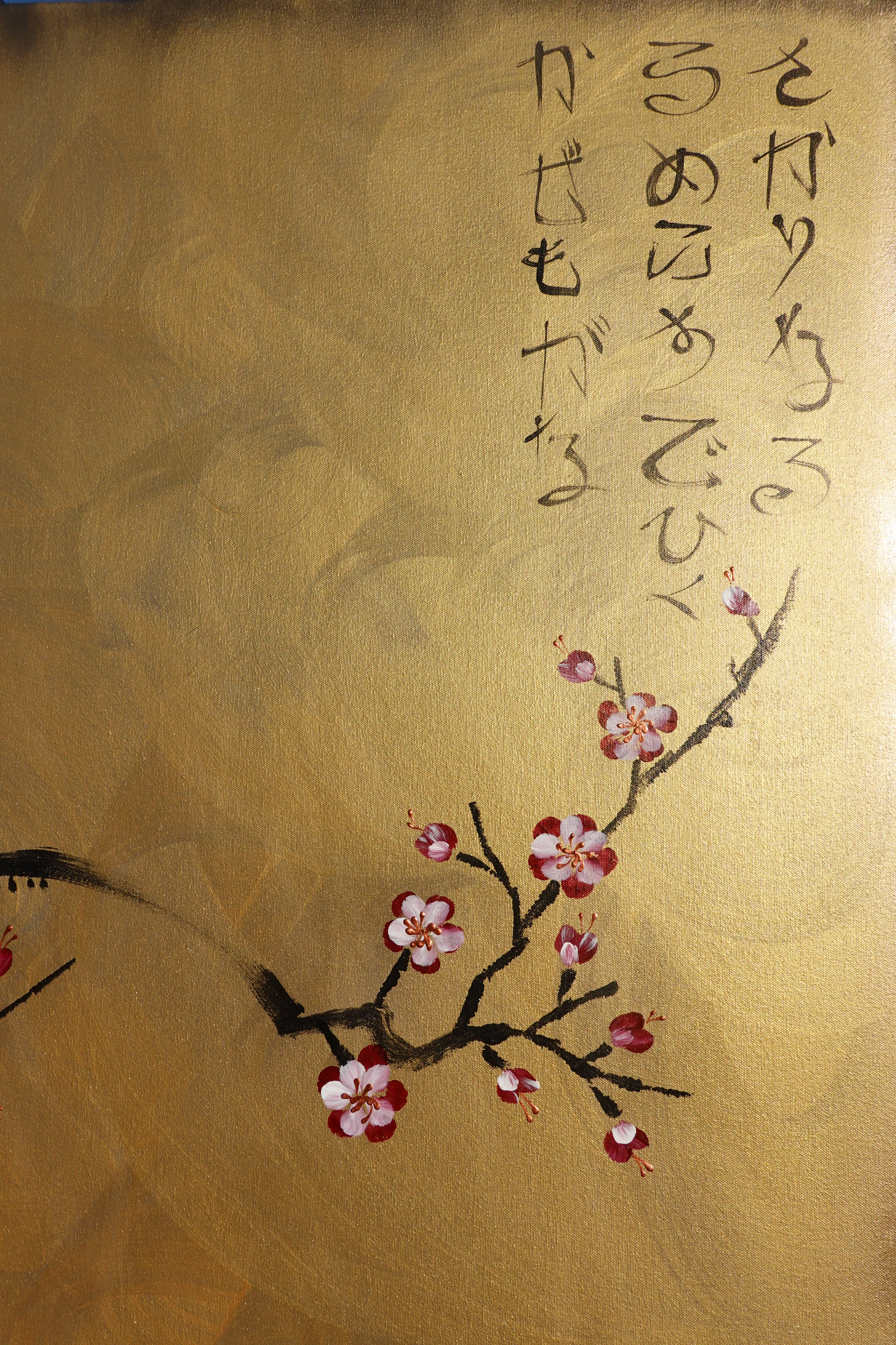 Bird and Sakura J441 is a large-scale Japanese-inspired gold painting
Original Acrylic Painting on unstretched canvas by artist Ksavera.