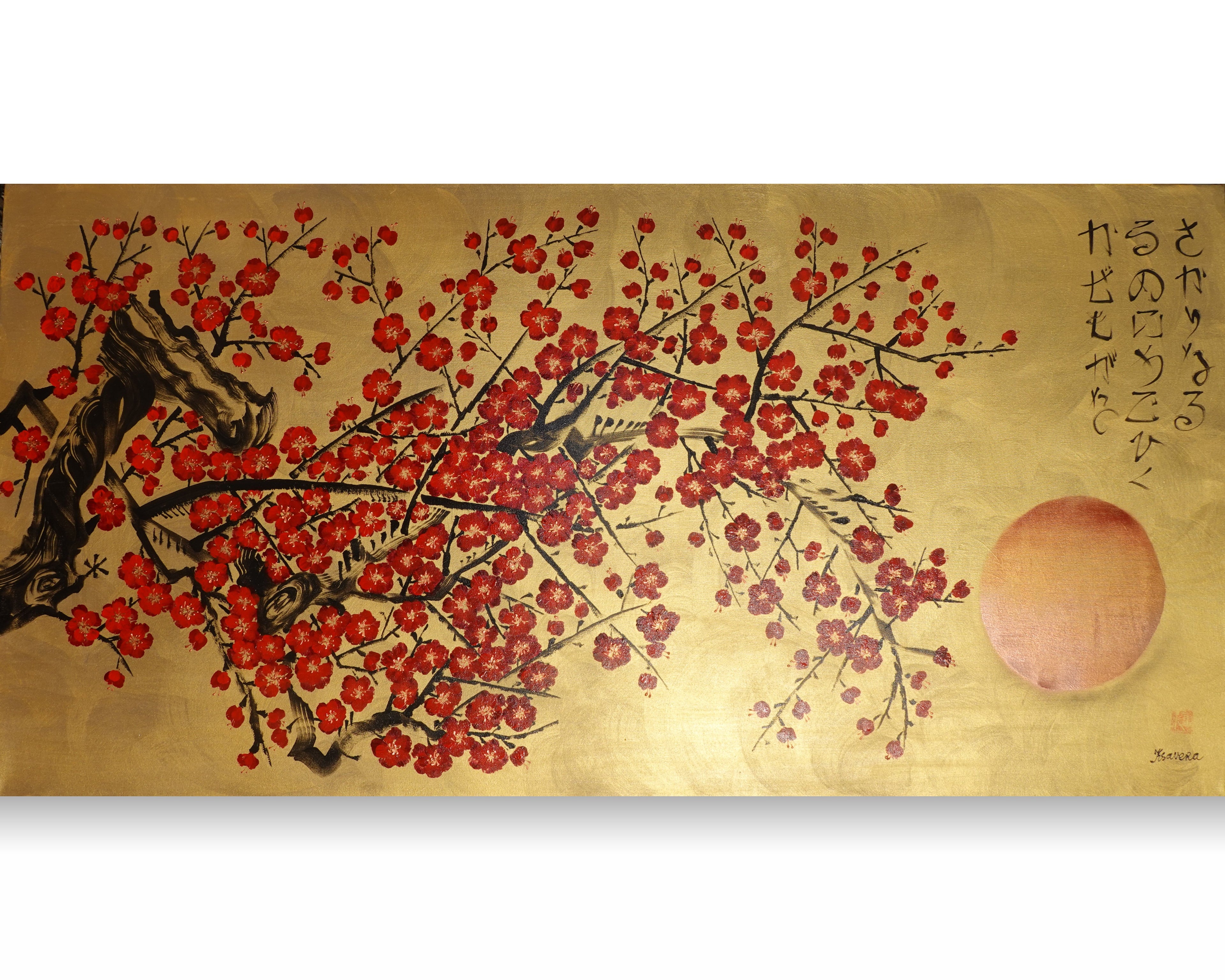 Japanese red Sakura J444 is a large Japanese gold horisontal Original Acrylic Painting on unstretched canvas by artist Ksavera.