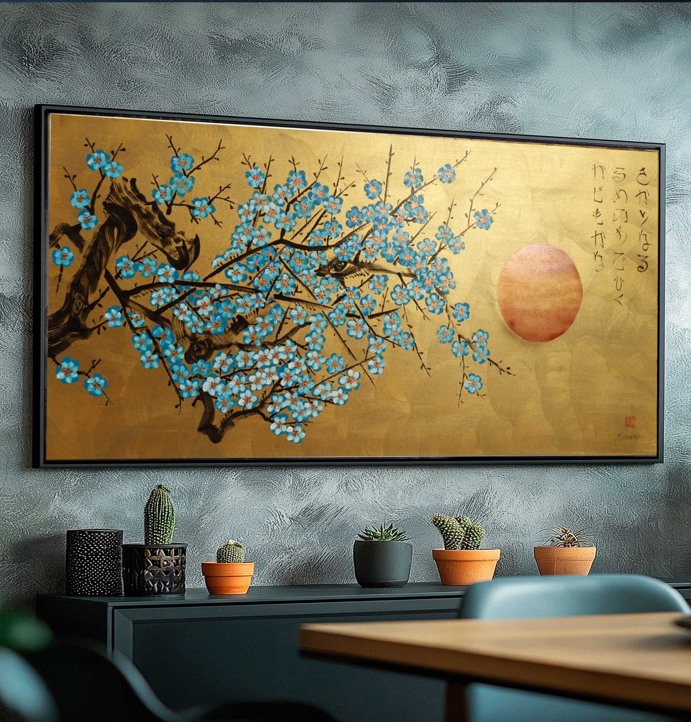 Japanese blue Sakura J447 is a large Japanese gold horisontal