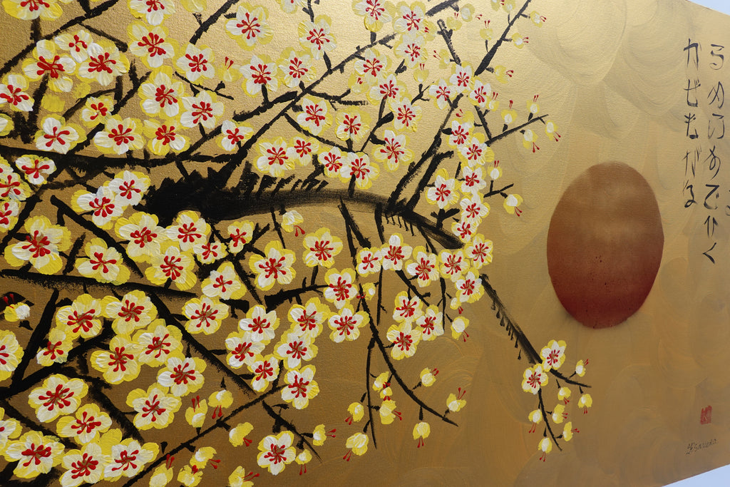 Japanese yellow Sakura J455 is a large-scale Japanese-inspired gold horizontal Original Acrylic Painting on unstretched canvas by artist Ksavera.