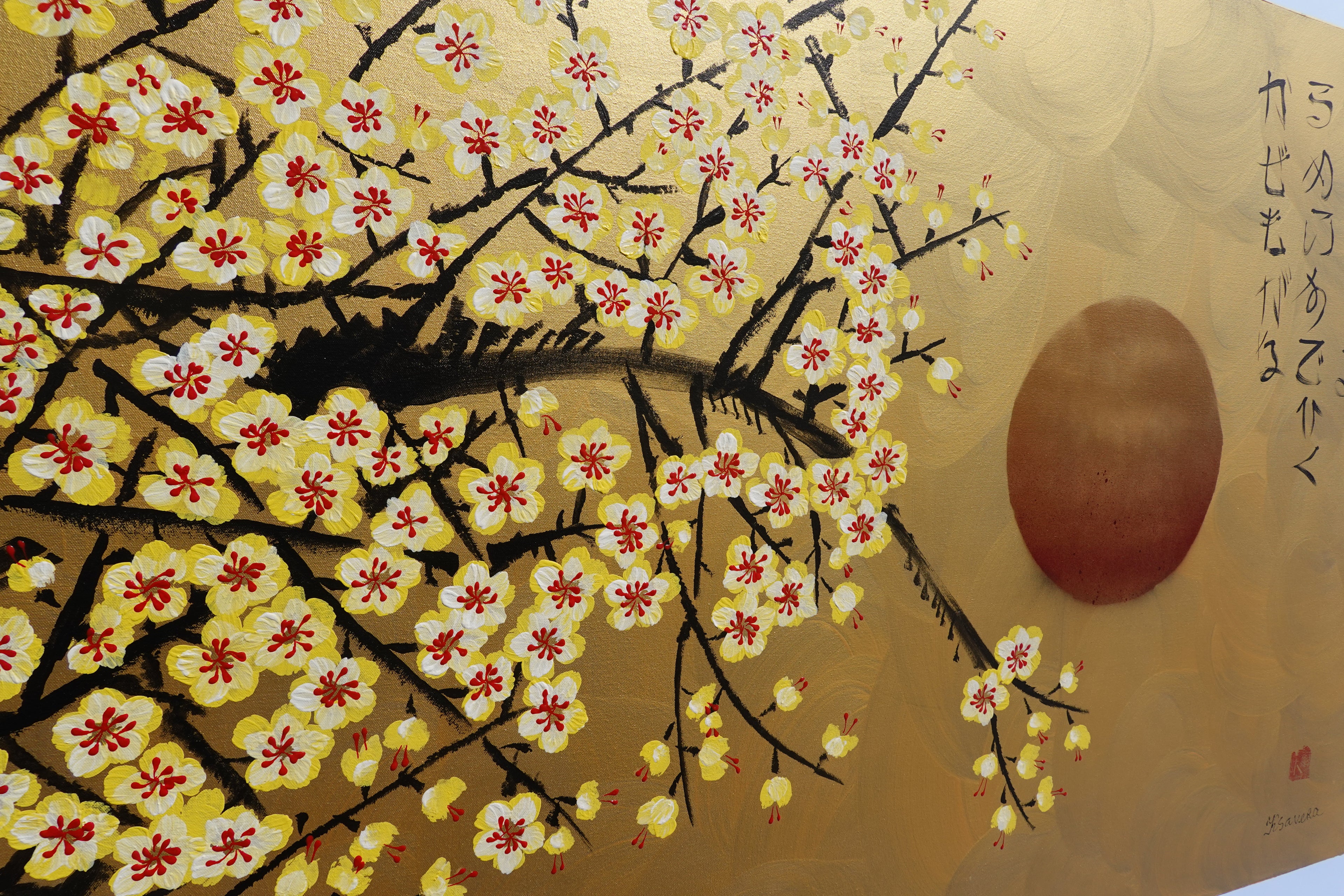 Japanese yellow Sakura J455 is a large-scale Japanese-inspired gold horizontal Original Acrylic Painting on unstretched canvas by artist Ksavera.