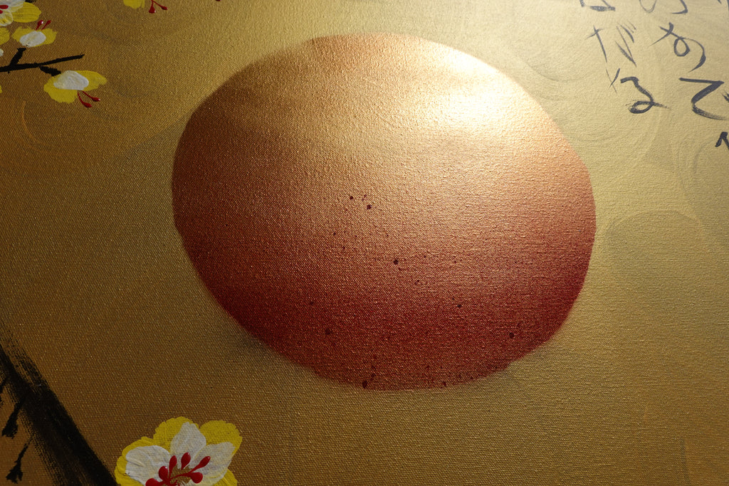 Japanese yellow Sakura J455 is a large-scale Japanese-inspired gold horizontal Original Acrylic Painting on unstretched canvas by artist Ksavera.