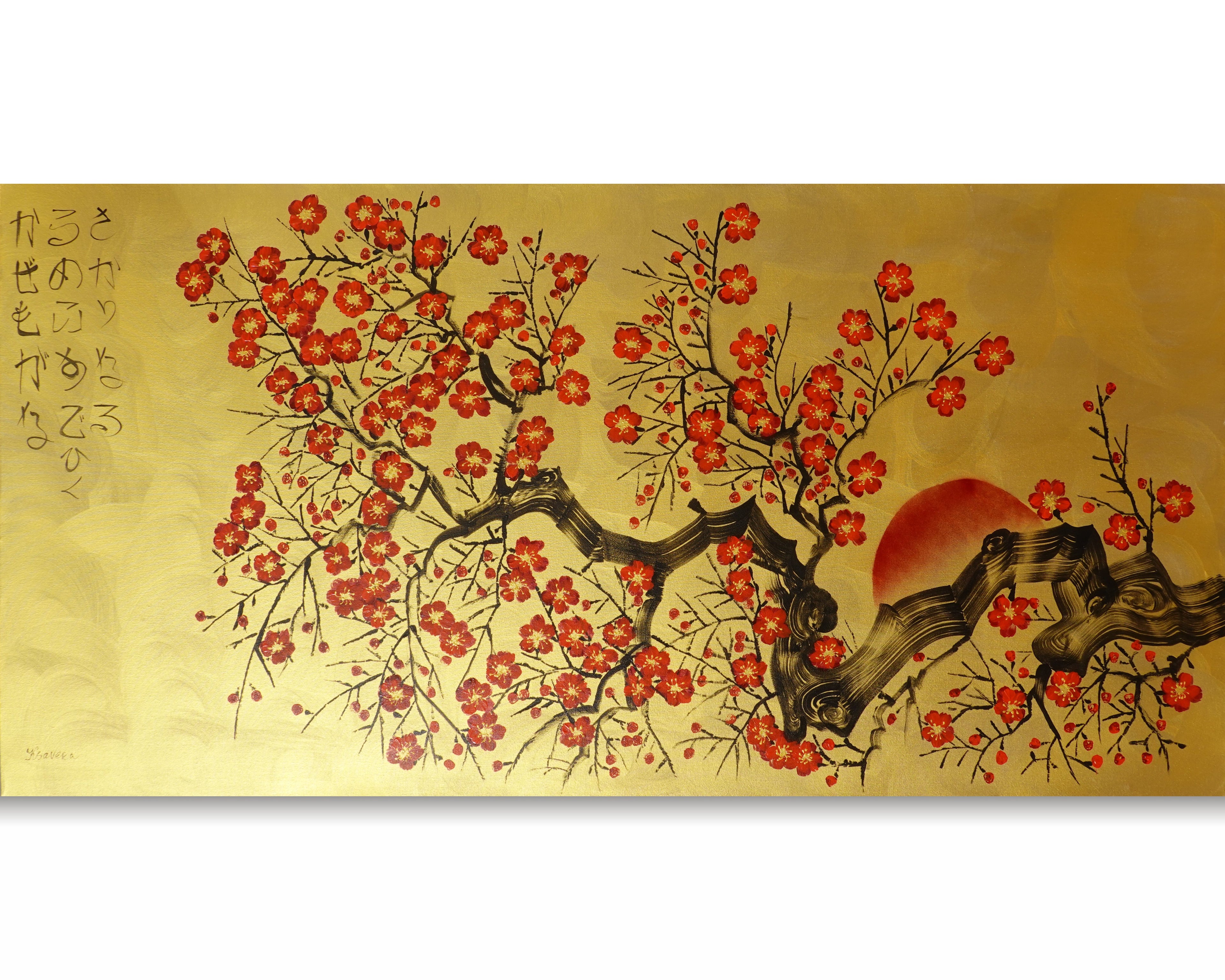 Japanese red Sakura J458 is a large Japanese gold horizontal Original Acrylic Painting on unstretched canvas by artist Ksavera.