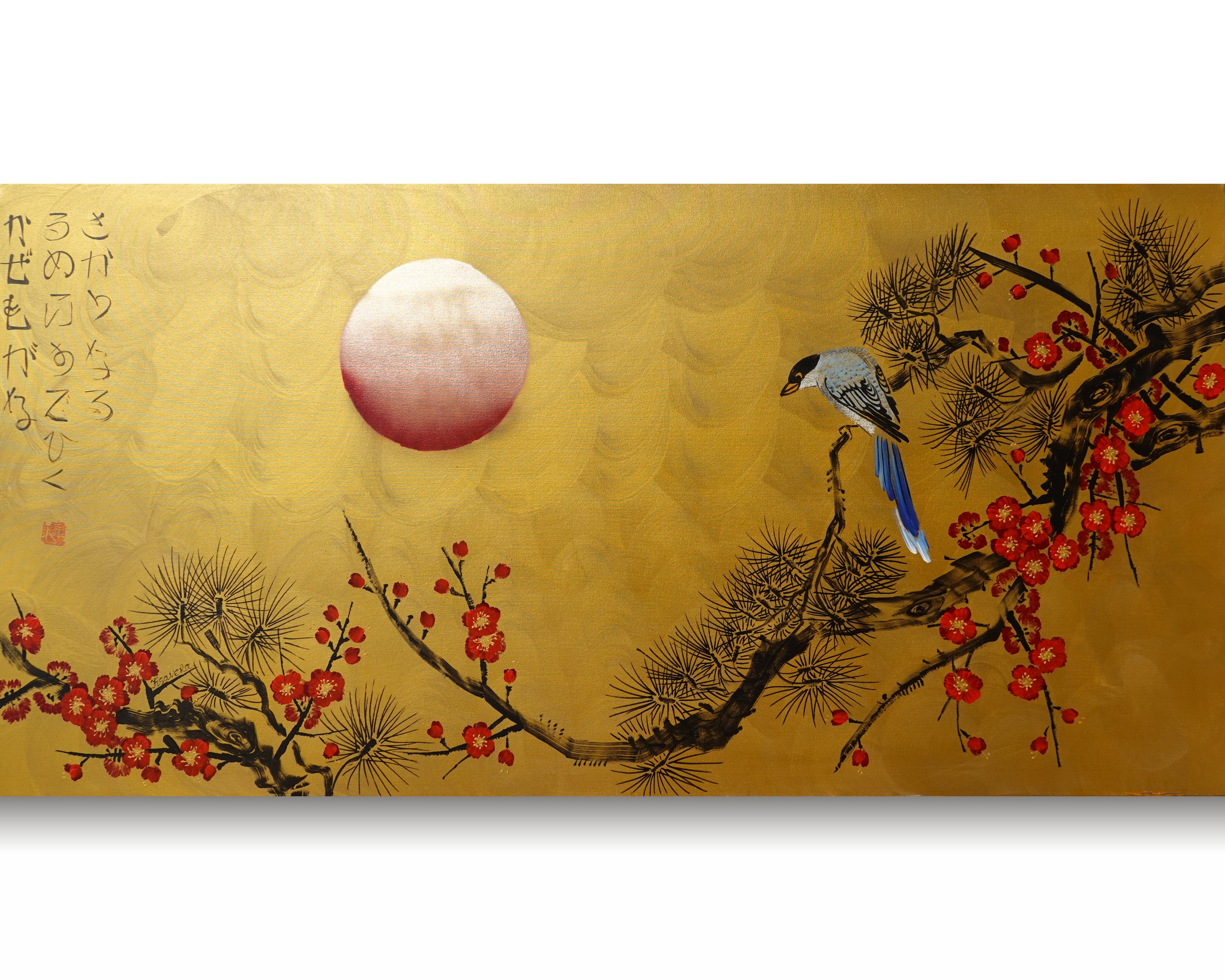 Bird and red Sakura J464 is a large-scale Japanese-inspired gold horizontal Original Acrylic Painting on unstretched canvas by artist Ksavera