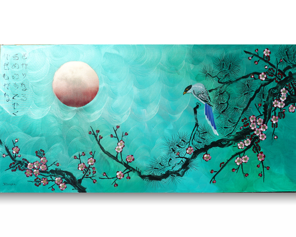Bird and Sakura J473 is a large-scale Japanese-inspired emerald pearlescent horizontal Original Acrylic Painting on unstretched canvas by artist Ksavera.