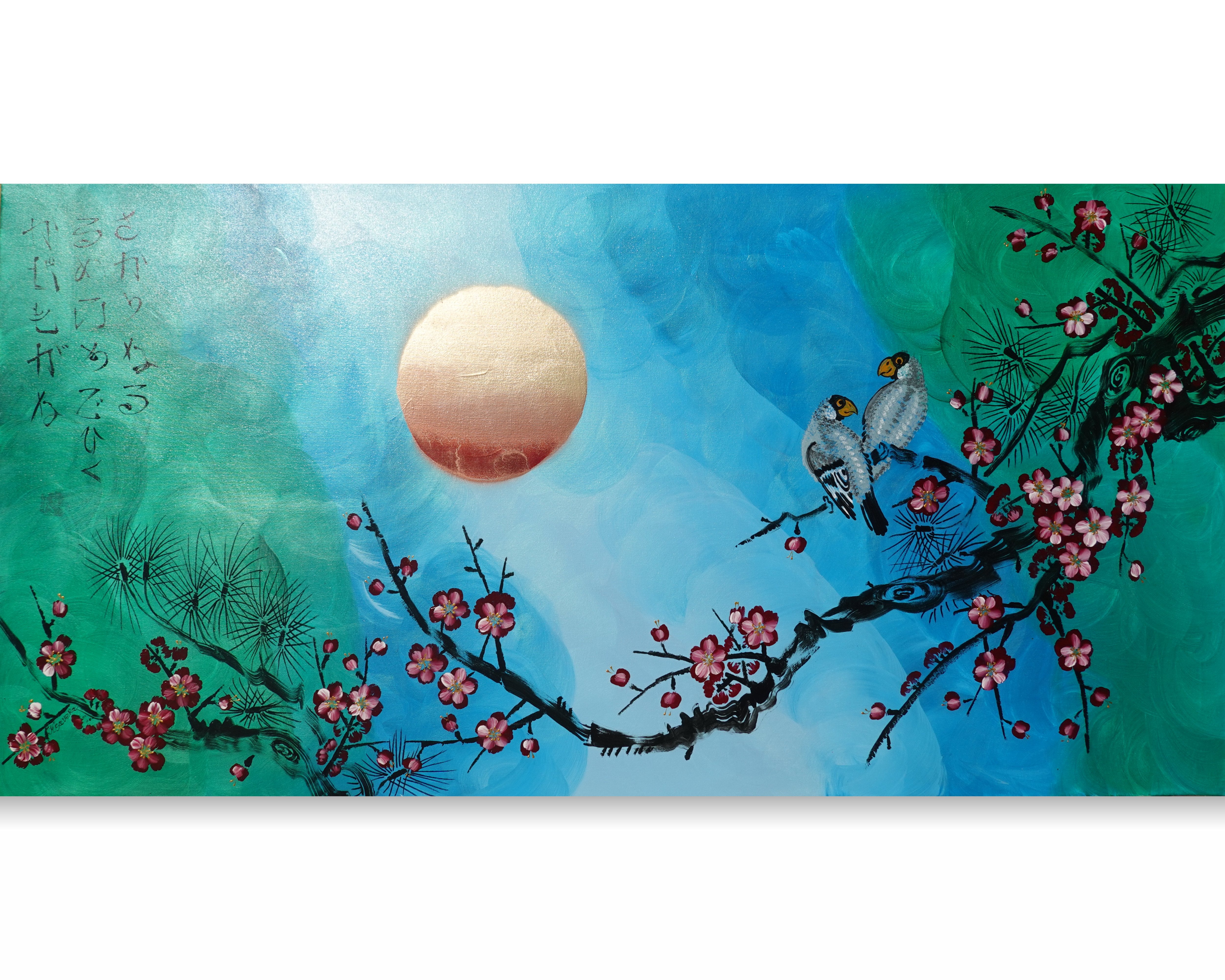 Love Birds and Sakura J478 — green Japanese Painting | Ksavera