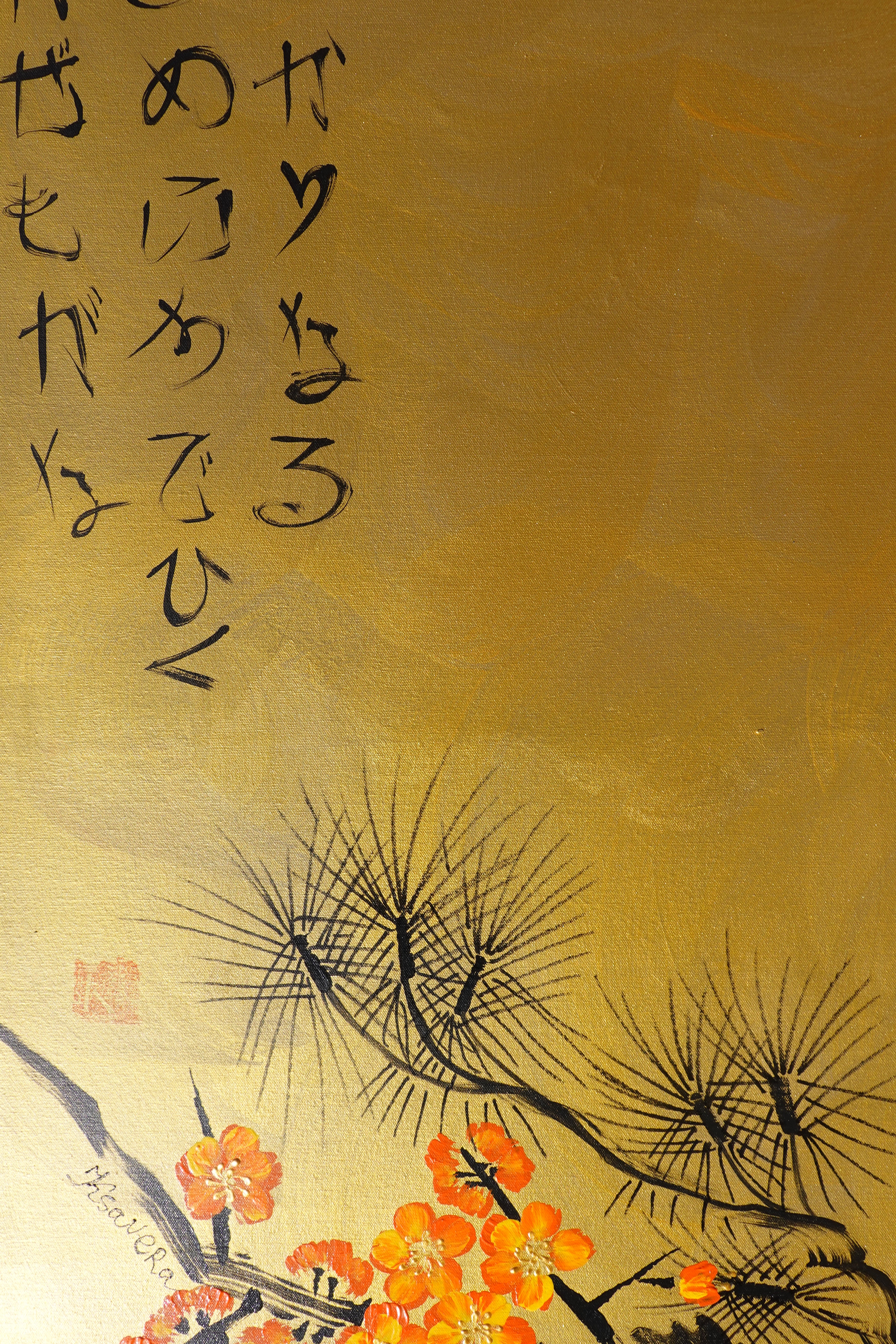 Liebesvögel und Sakura J481 – goldenes japanisches Gemälde | Großes Acryl auf Leinwand | Ksavera