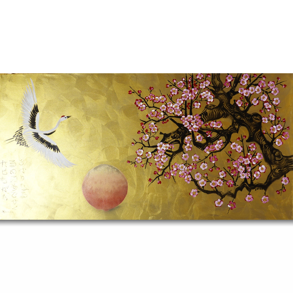 The image is a painting featuring a large tree with pink flowers and a bird in flight.