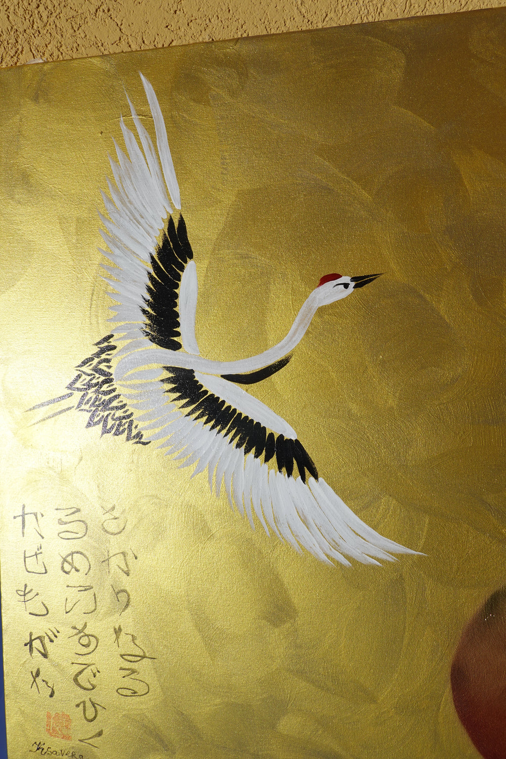 Crane and sakura J487 — gold Japanese Painting | Large Acrylic on Canvas | Ksavera