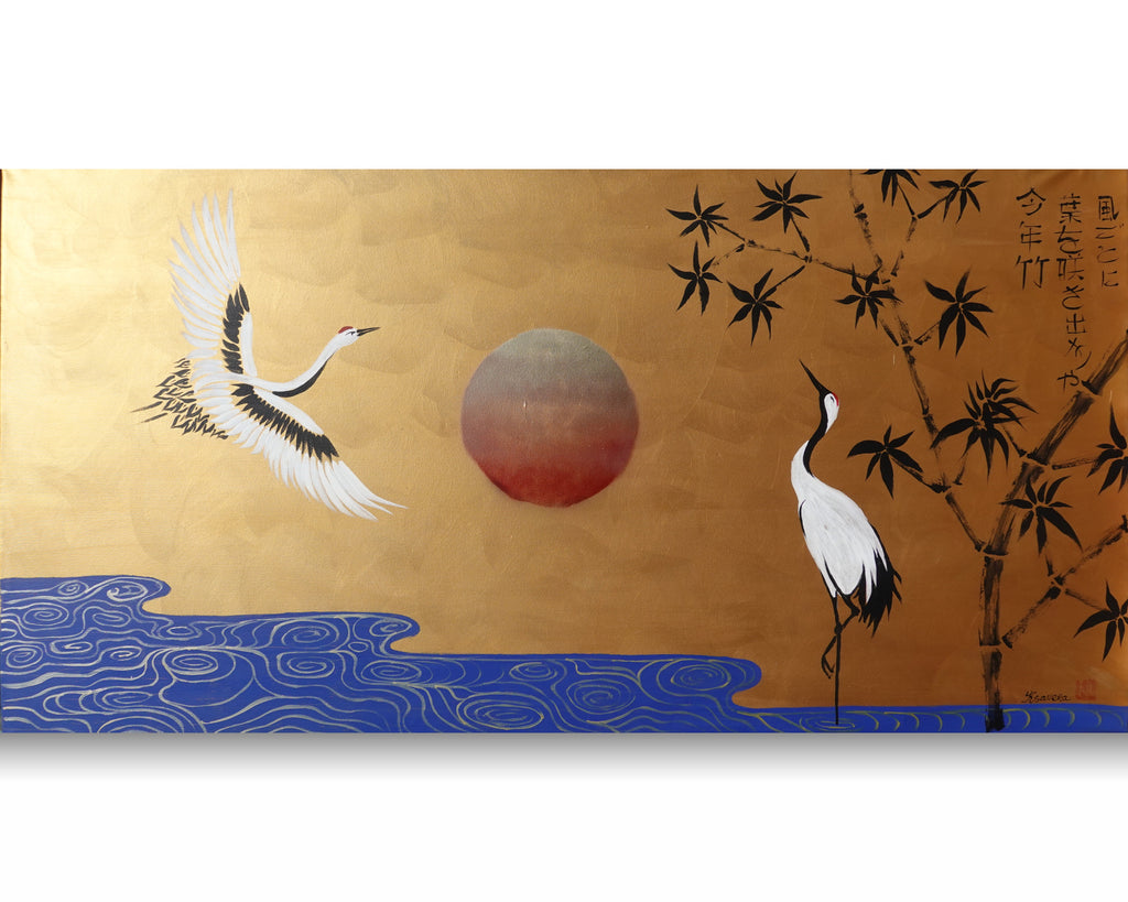 Cranes and bamboo J491 — gold Japanese Painting | Large Acrylic on Canvas | Ksavera