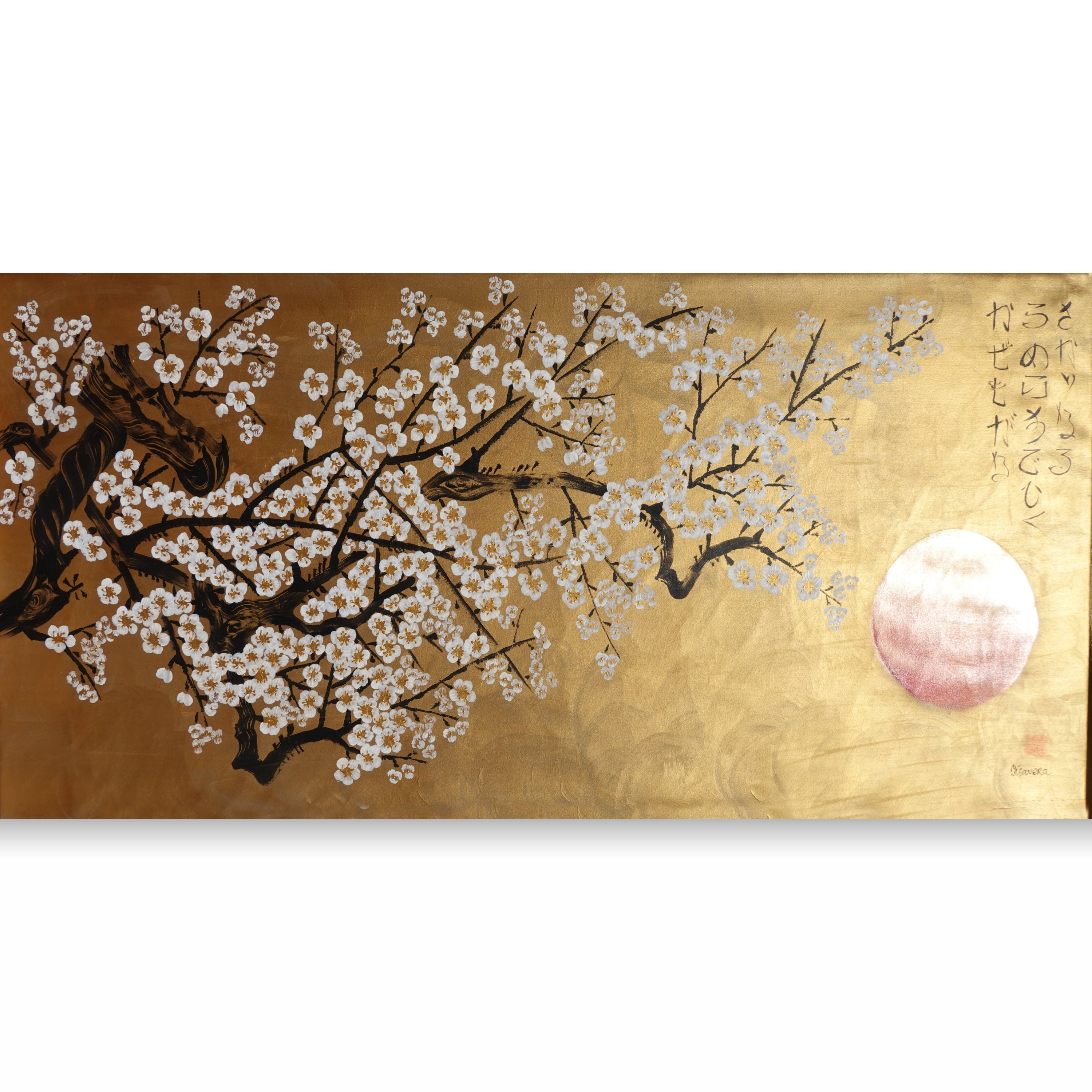 The image is a painting depicting a cherry blossom tree with white flowers against a golden background.