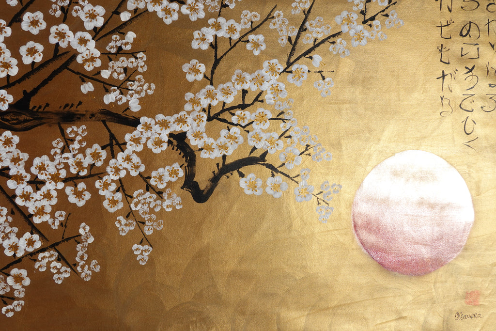 White Sakura J494 — gold Japanese Painting | Large Acrylic on Canvas | Ksavera