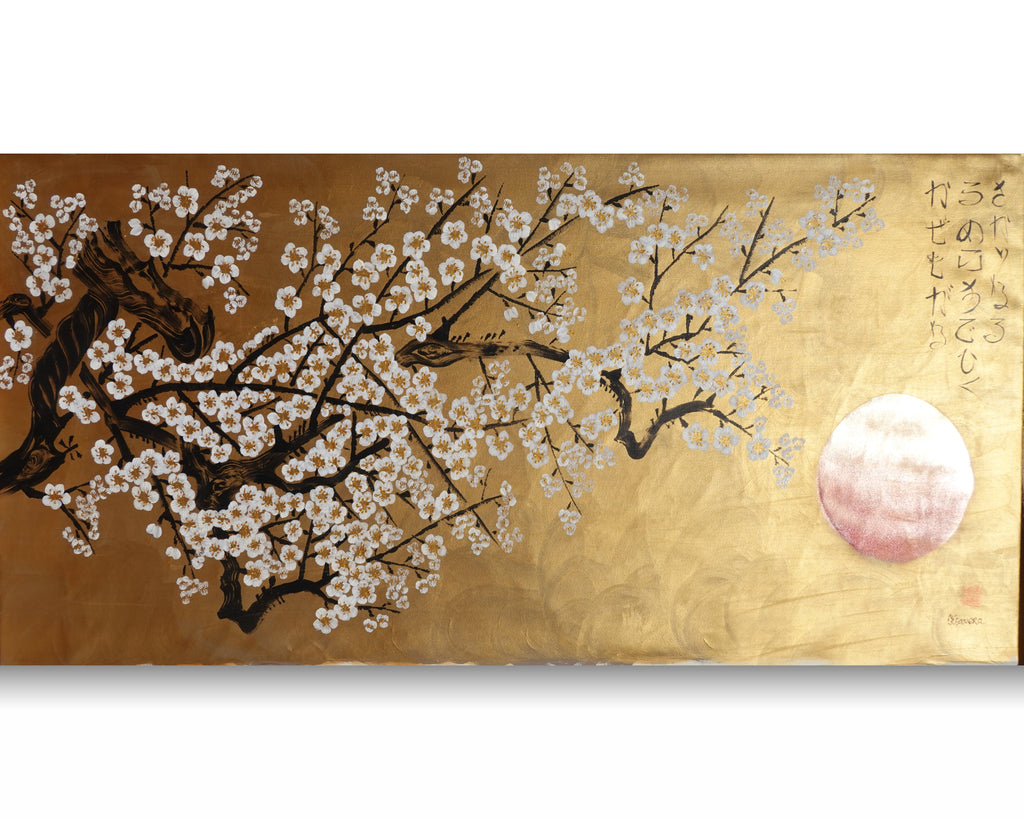 White Sakura J494 — gold Japanese Painting | Large Acrylic on Canvas | Ksavera