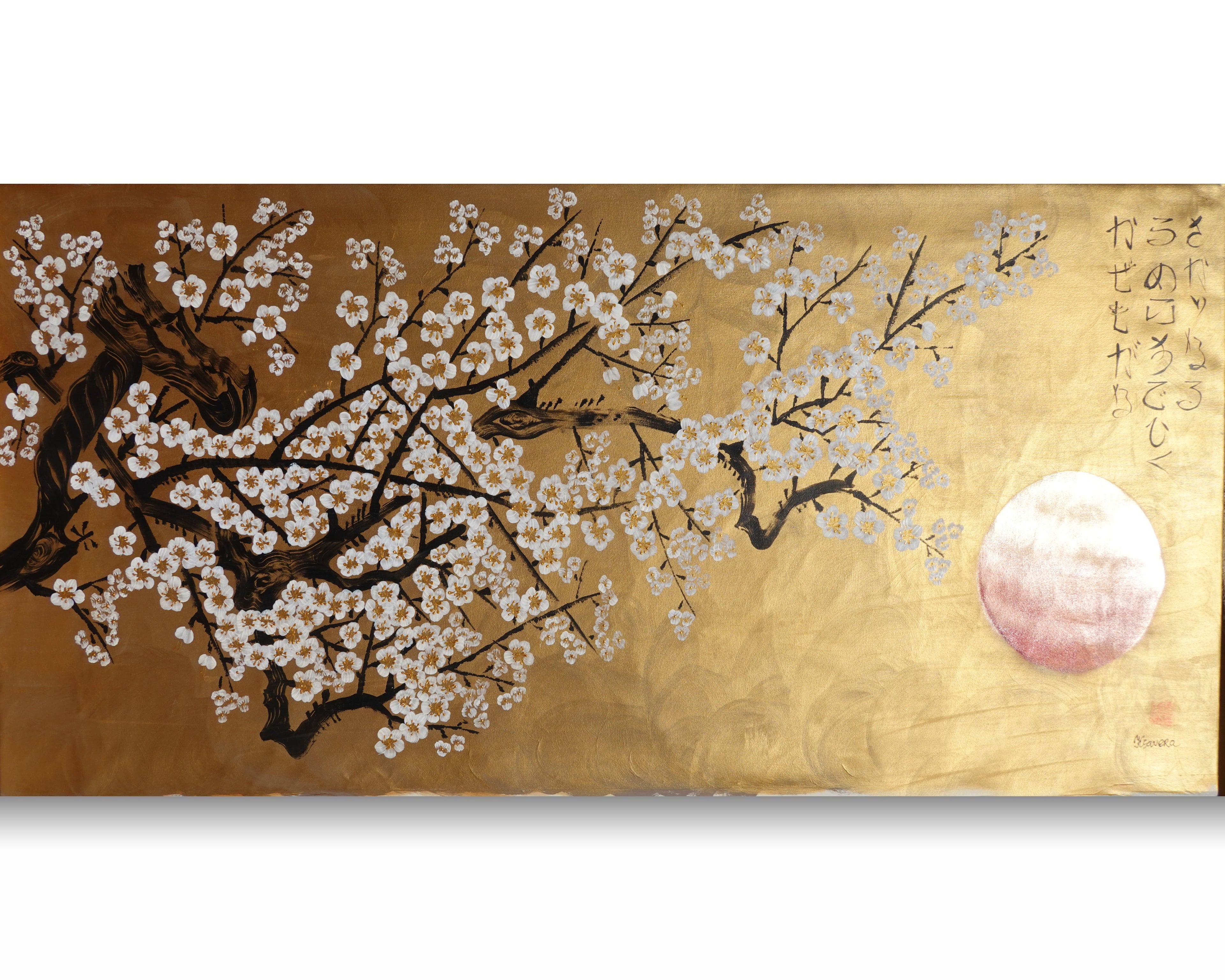 White Sakura J494 — gold Japanese Painting | Large Acrylic on Canvas | Ksavera