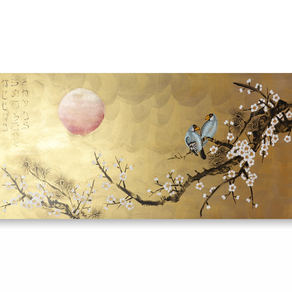 A painting depicting a cherry blossom tree with two birds perched on its branches, set against a golden background with a large, glowing moon.