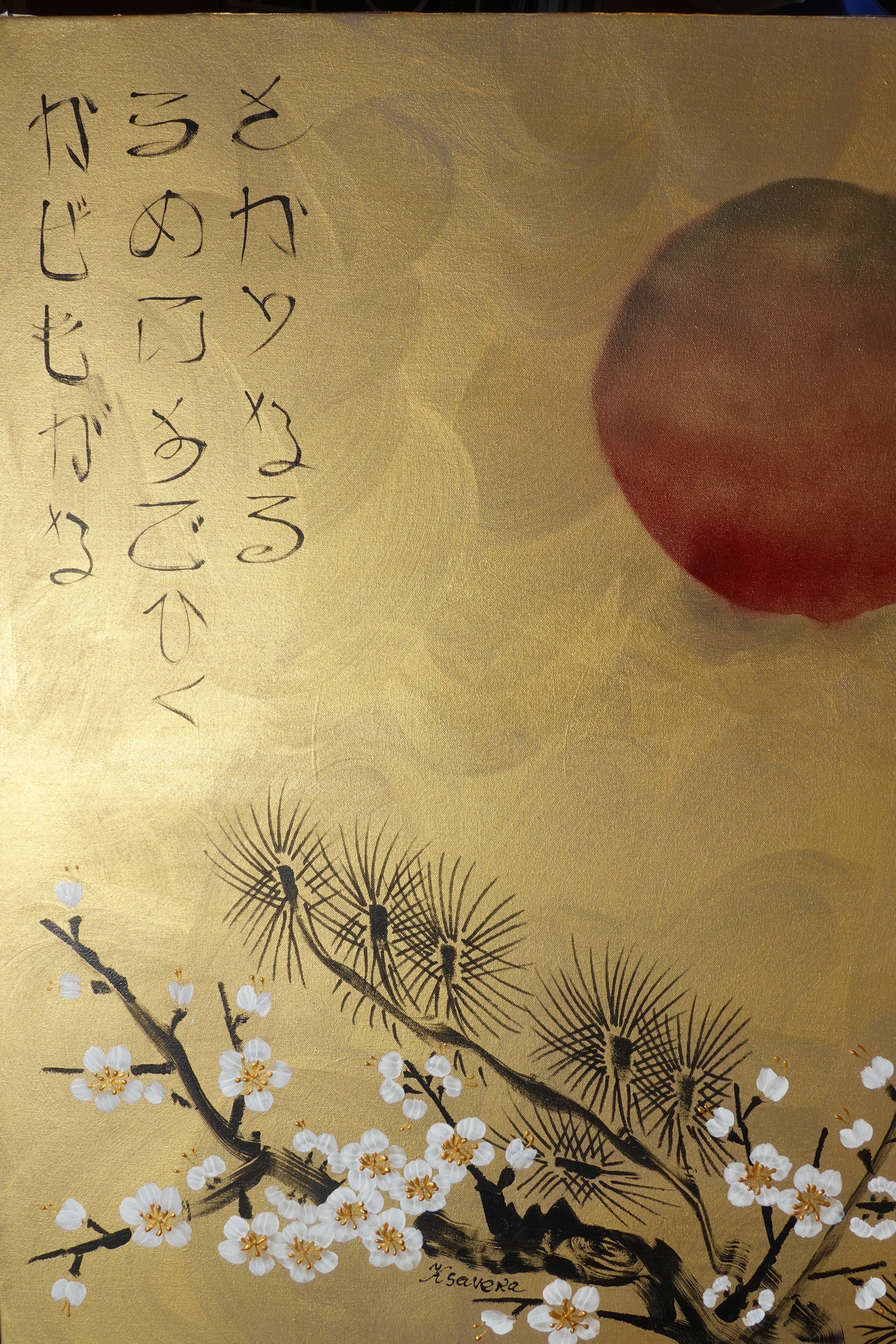 Love Birds and Sakura J495 — gold Japanese Painting | Large Acrylic on Canvas | Ksavera