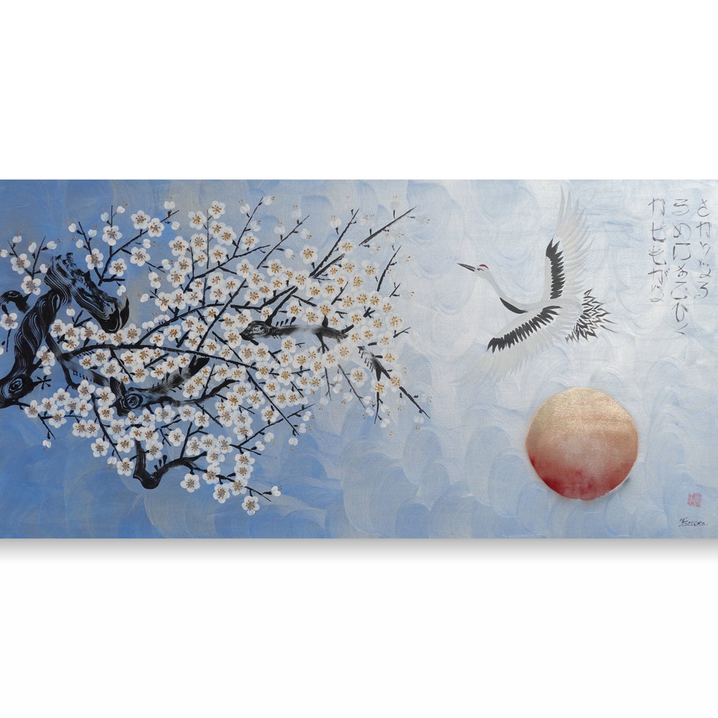 The image is a painting depicting a cherry blossom tree with white flowers against a blue sky, with a crane flying in the background.