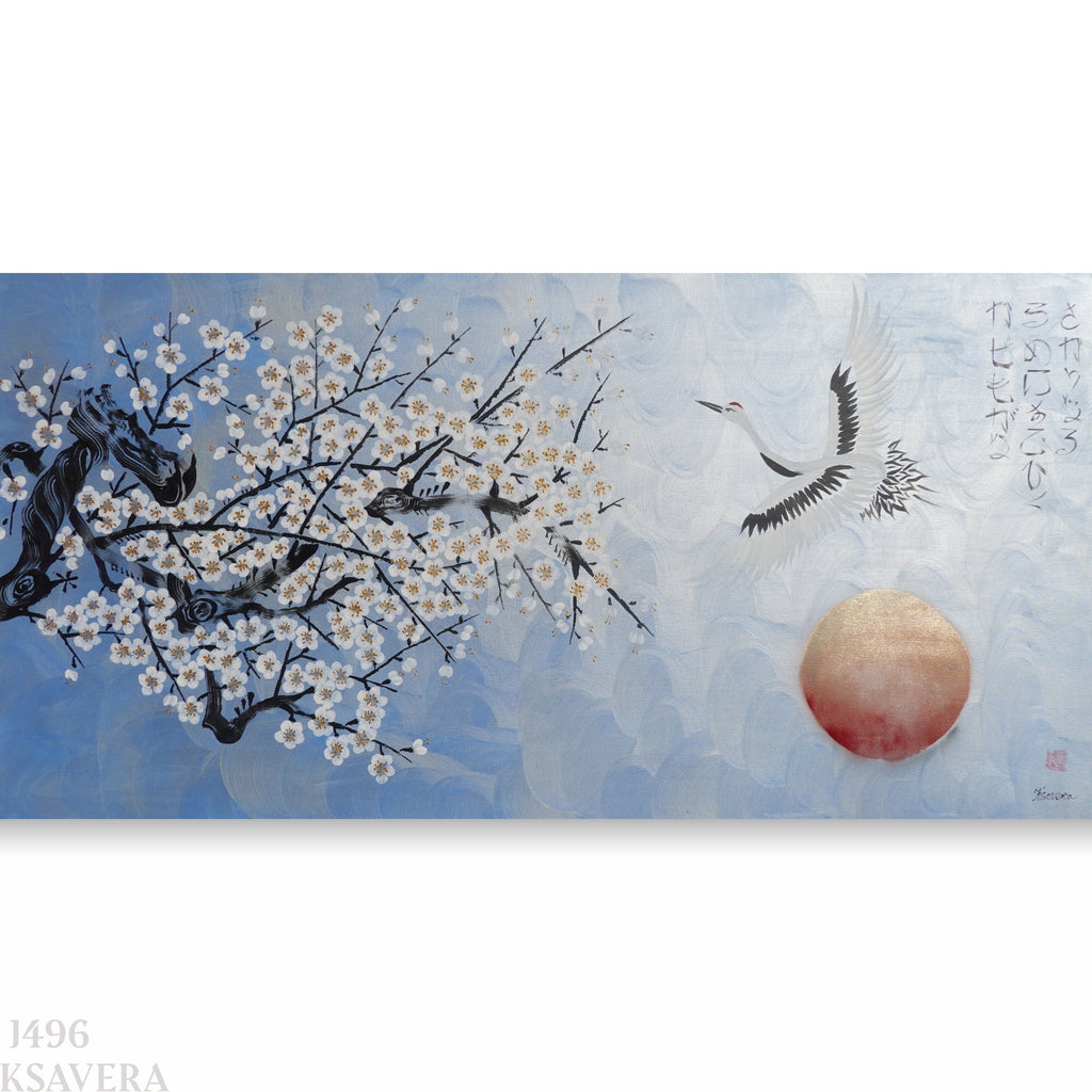 The image is a painting depicting a cherry blossom tree with white flowers against a blue sky, with a crane flying in the background.