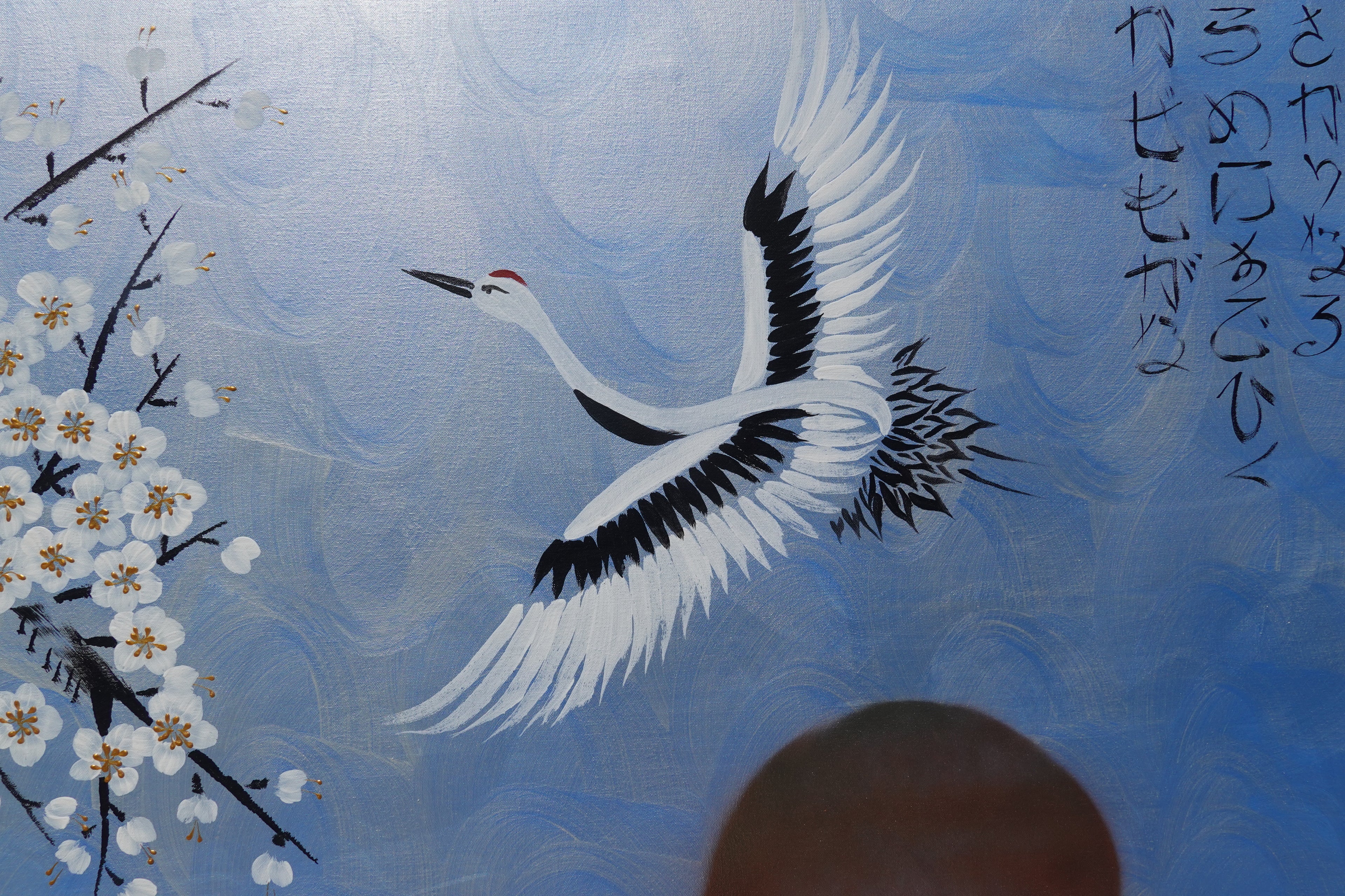Crane and sakura J496 — pearl blue Japanese Painting | Large Acrylic on Canvas | Ksavera