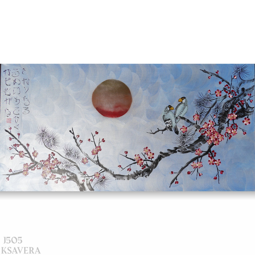 A large, red moon is visible in the sky, with two birds perched on a branch adorned with pink flowers. The scene is set against a blue sky with wispy clouds.