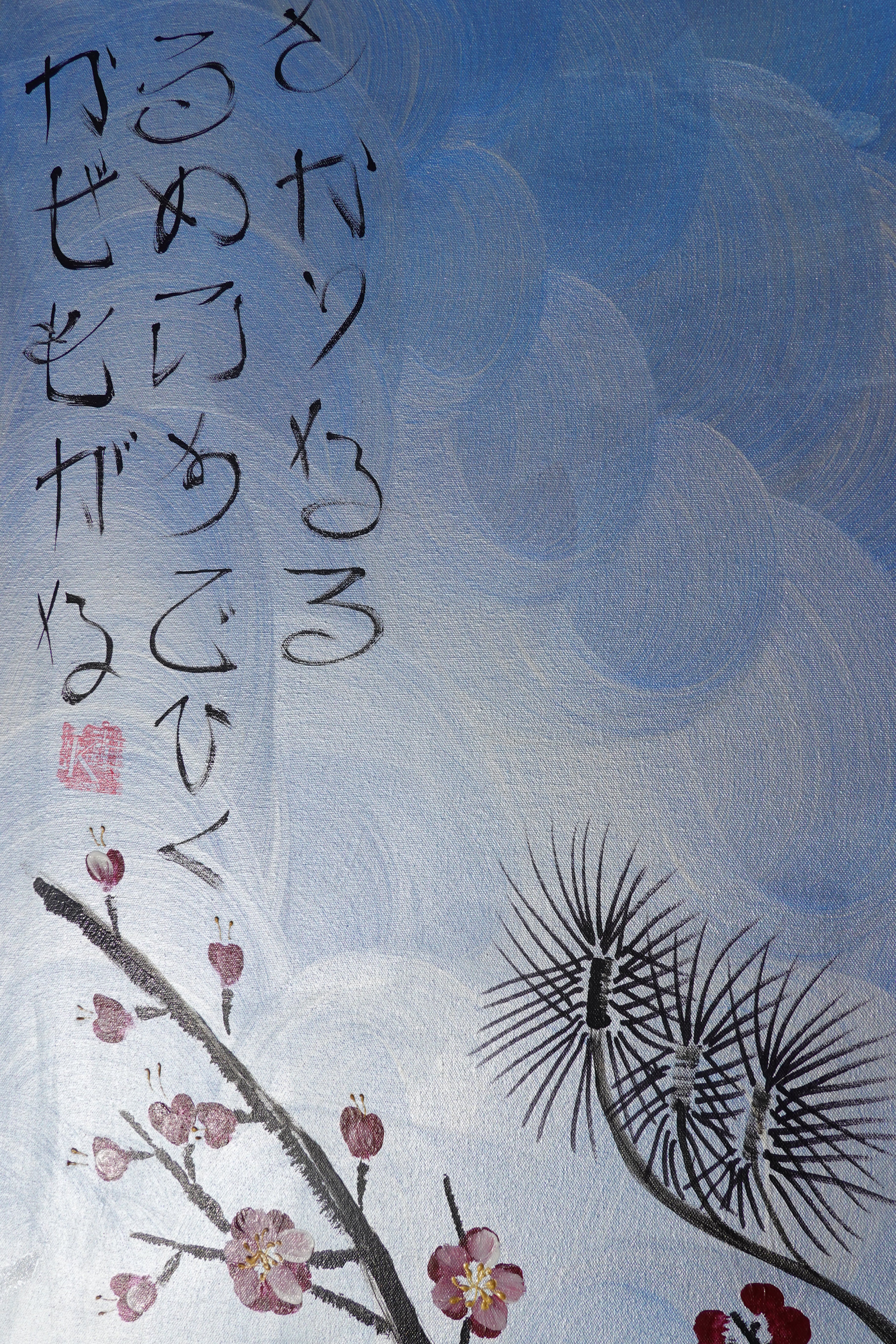 Love Birds and Sakura J505 — pearl blue Japanese Painting | Large Acrylic on Canvas | Ksavera