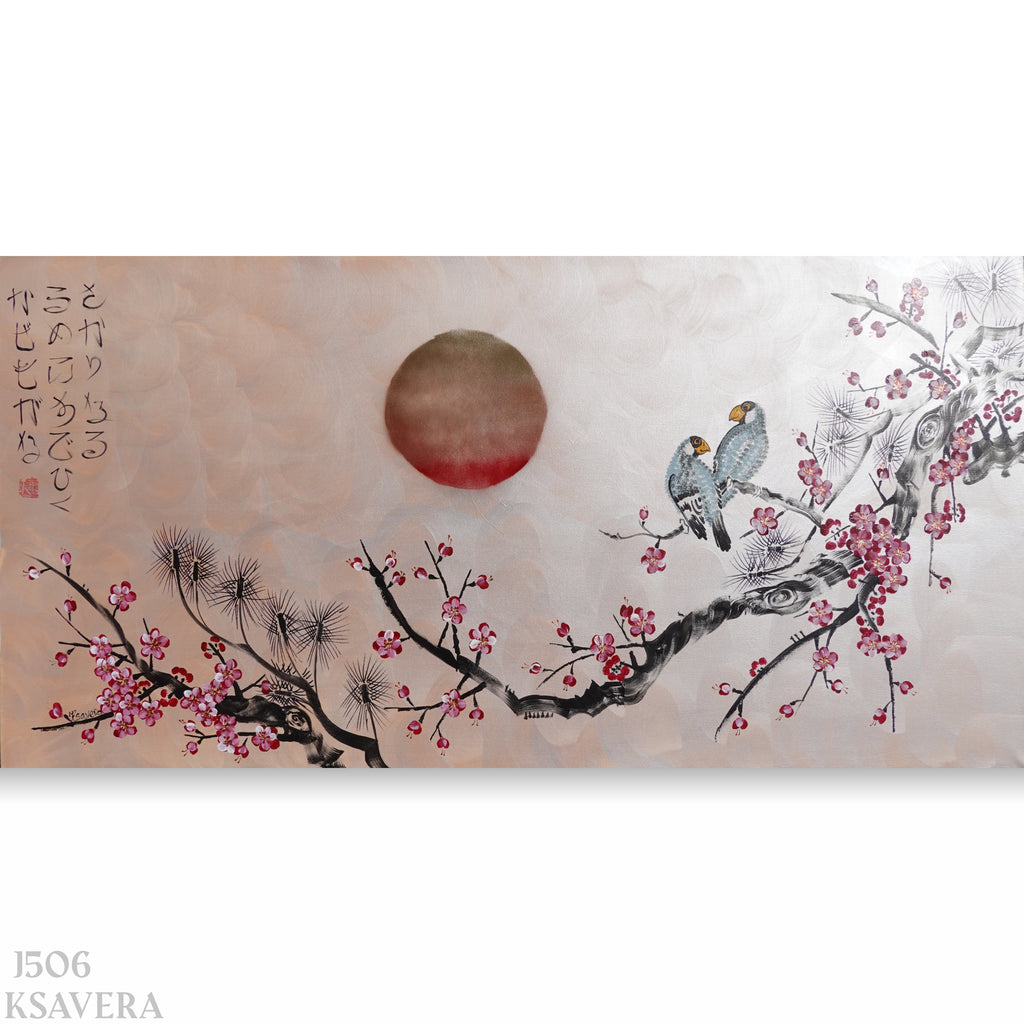 a serene scene of two birds perched on a branch adorned with pink flowers, with a large, glowing red sun in the sky above them.