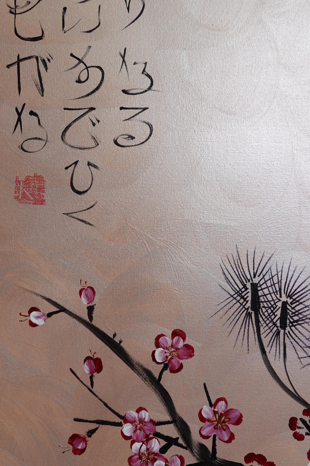 Love Birds and Sakura J506 — pearl peach Japanese Painting | Large Acrylic on Canvas | Ksavera