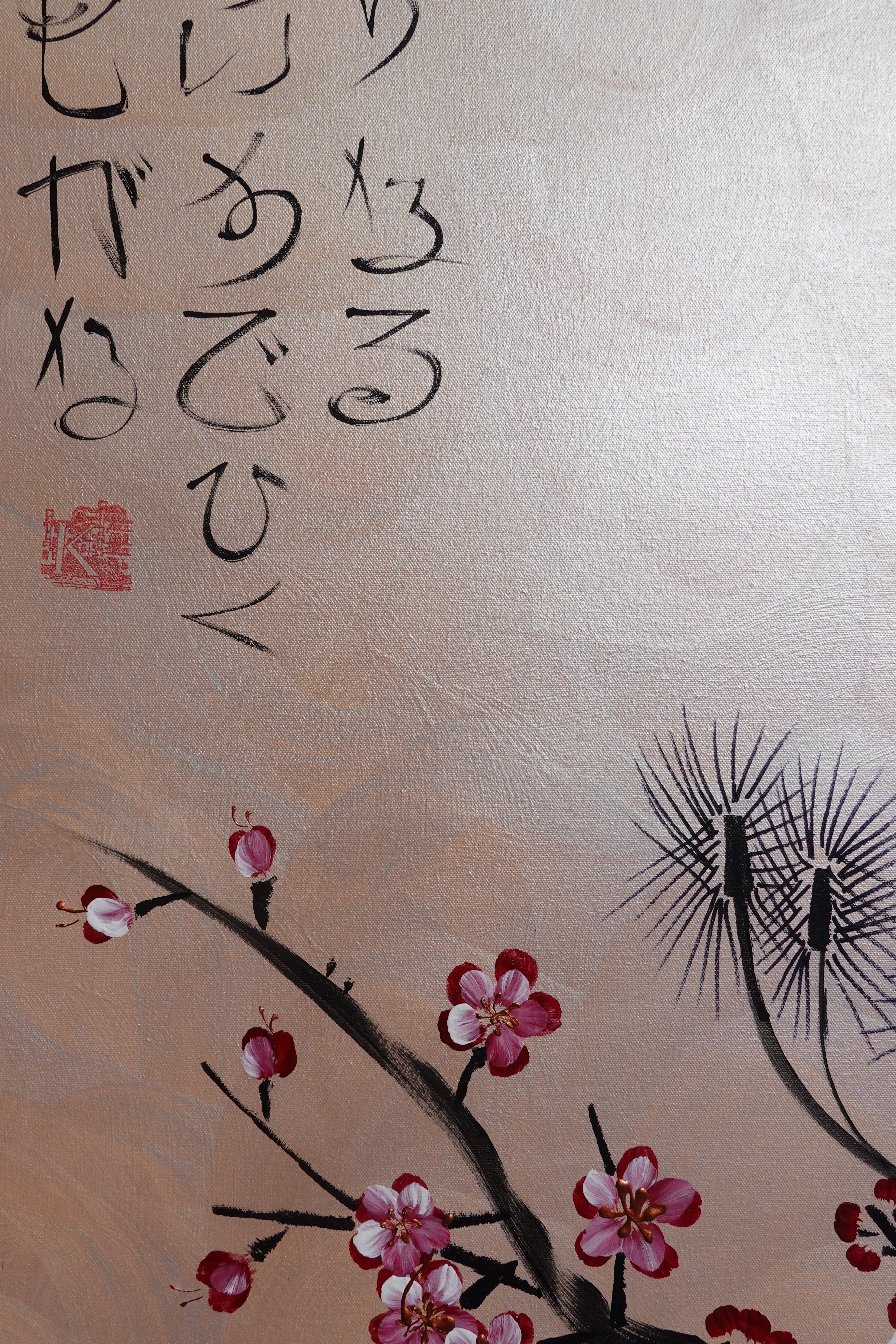 Love Birds and Sakura J506 — pearl peach Japanese Painting | Large Acrylic on Canvas | Ksavera