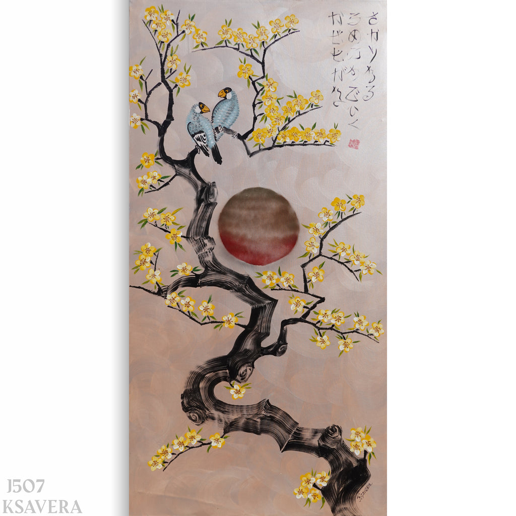 The image is a painting depicting a tree with yellow flowers and two birds perched on its branches. The tree has a large circular shape in the center, and there is Japanese text written in the top right corner of the painting.