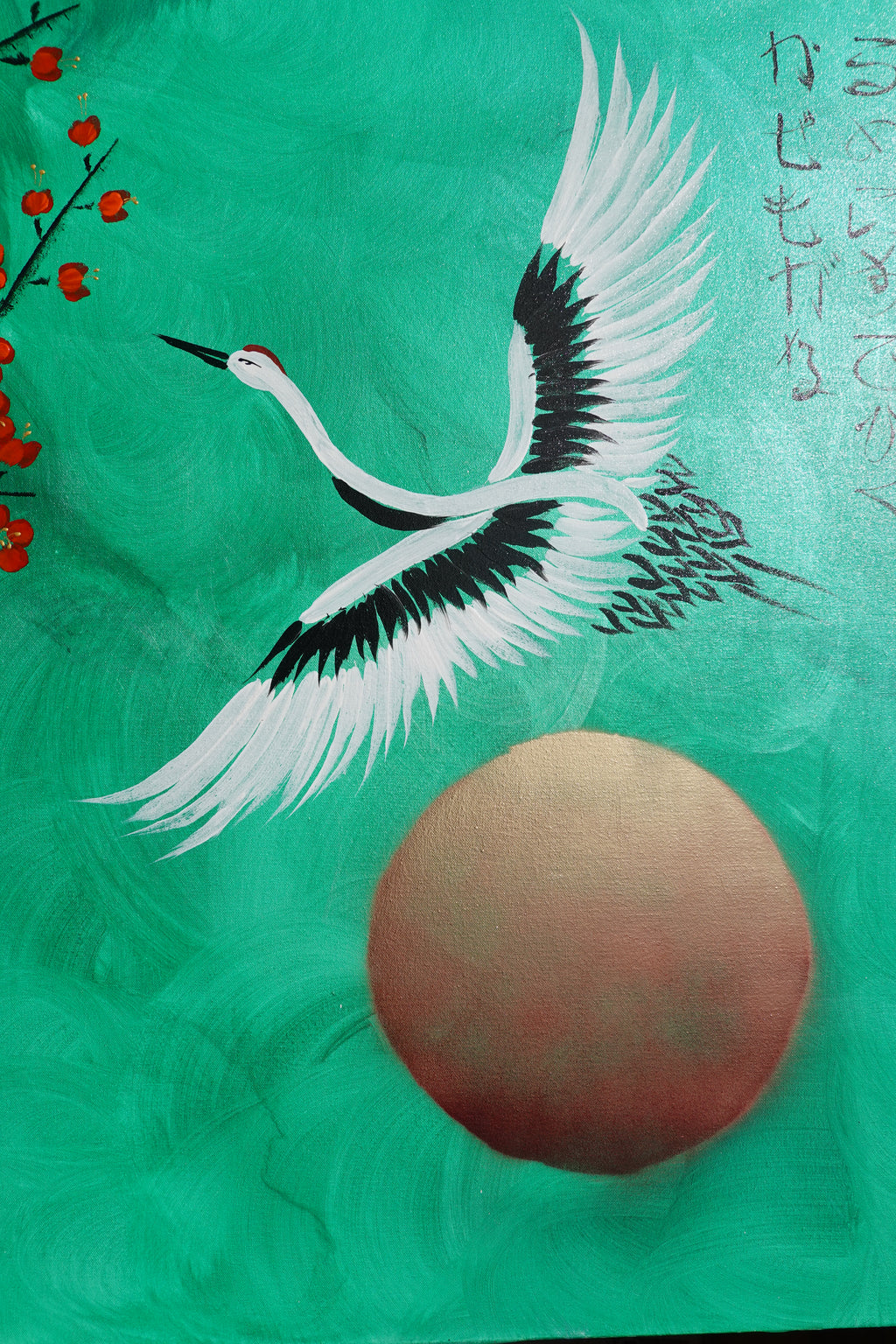 Crane and Sakura J510 — emerald Japanese Painting | Large Acrylic on Canvas | Ksavera