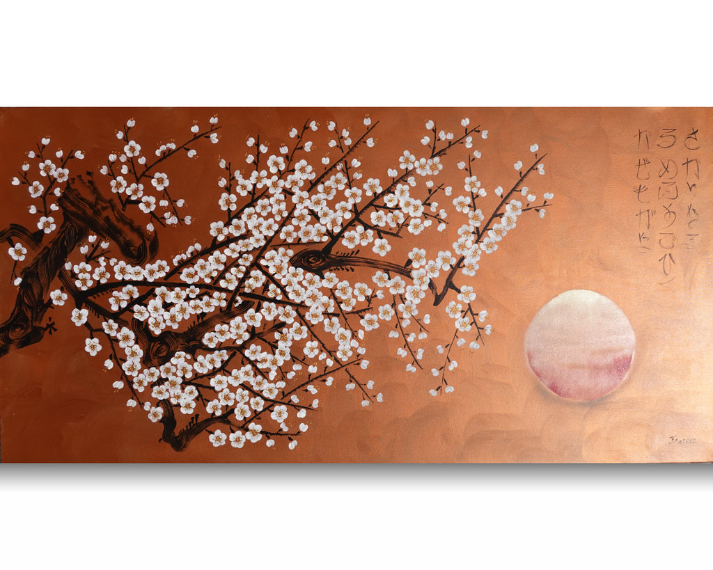 Sakura blanche J511 — Peinture japonaise cuivrée | Grande Acrylique sur toile | Ksavera