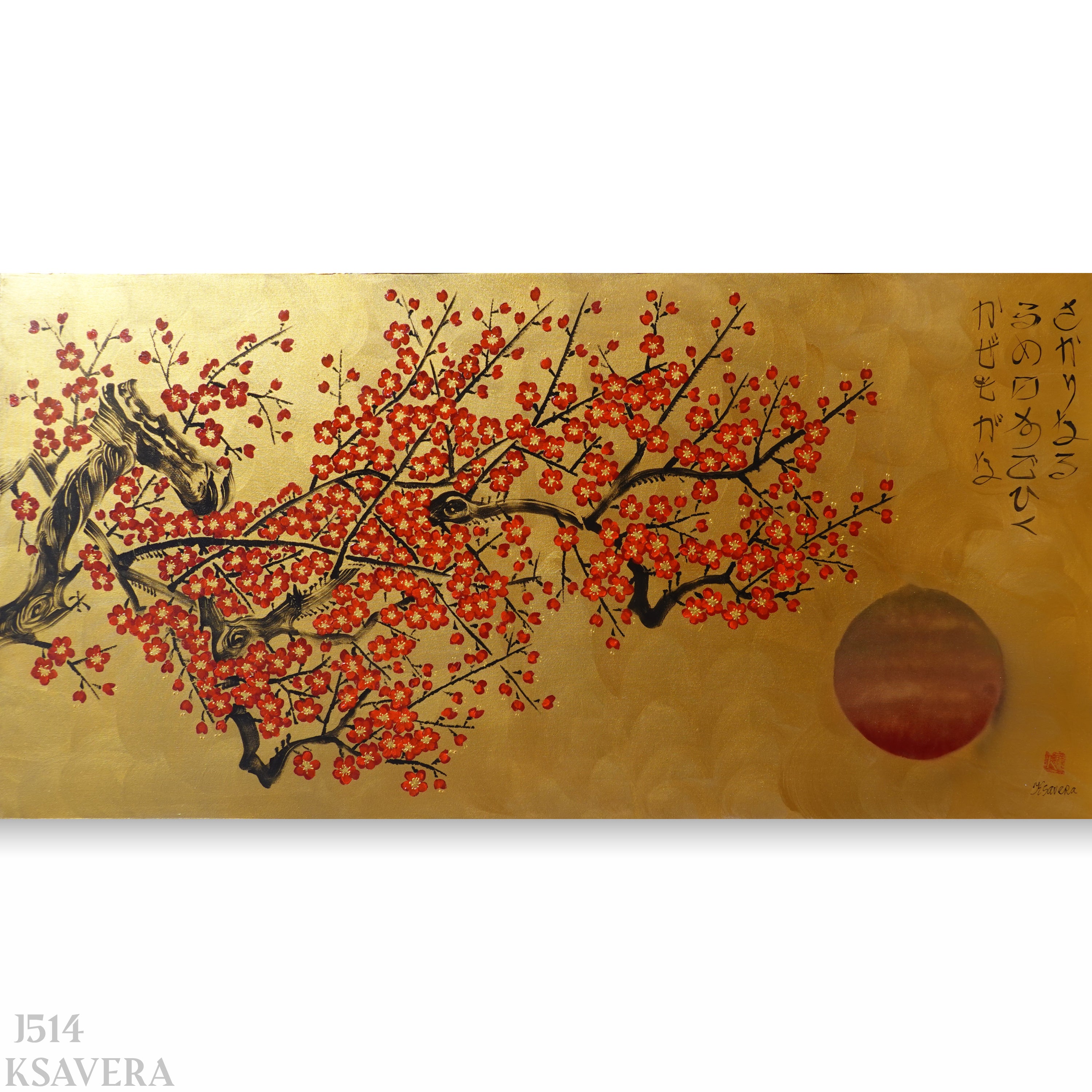 The image is a large painting depicting a cherry blossom tree with red flowers against a golden background.