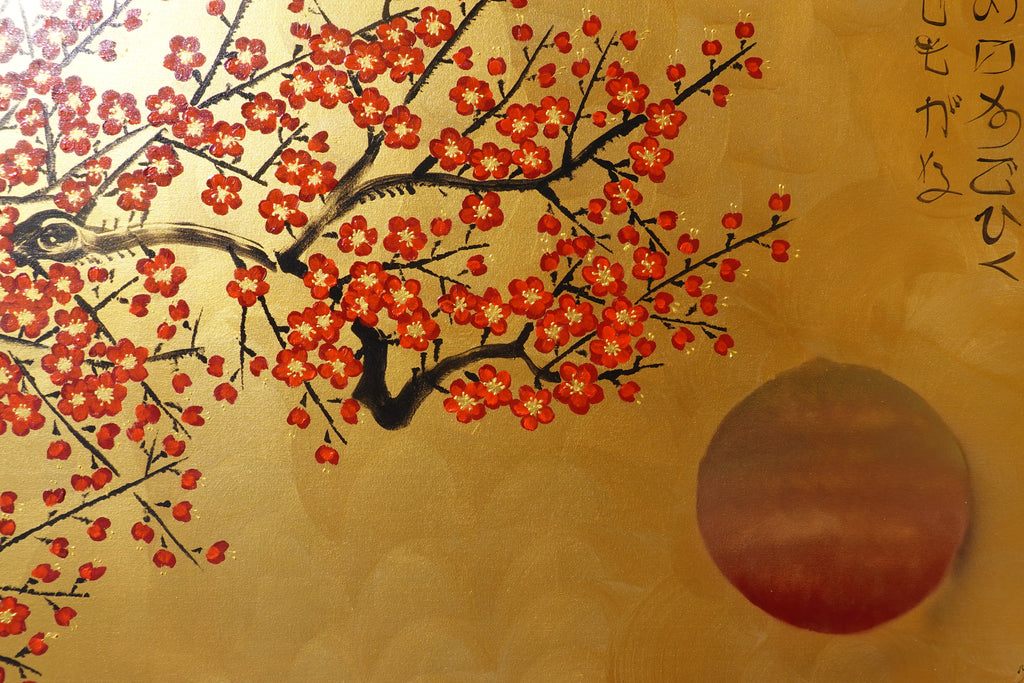 Red Sakura J514 — tableau japonais doré | Grande acrylique sur toile | Ksavera