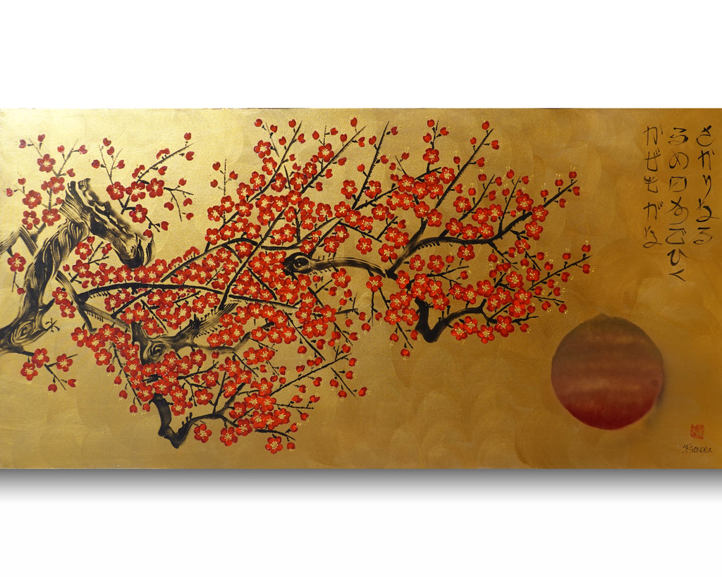 Red Sakura J514 — tableau japonais doré | Grande acrylique sur toile | Ksavera
