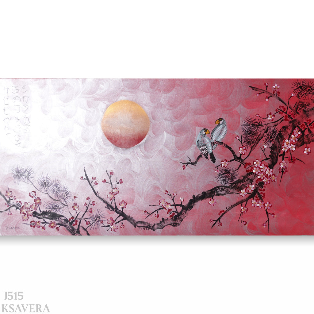 A painting depicting a serene scene with two birds perched on a branch, surrounded by delicate pink flowers and a large, glowing orange sun in the sky.