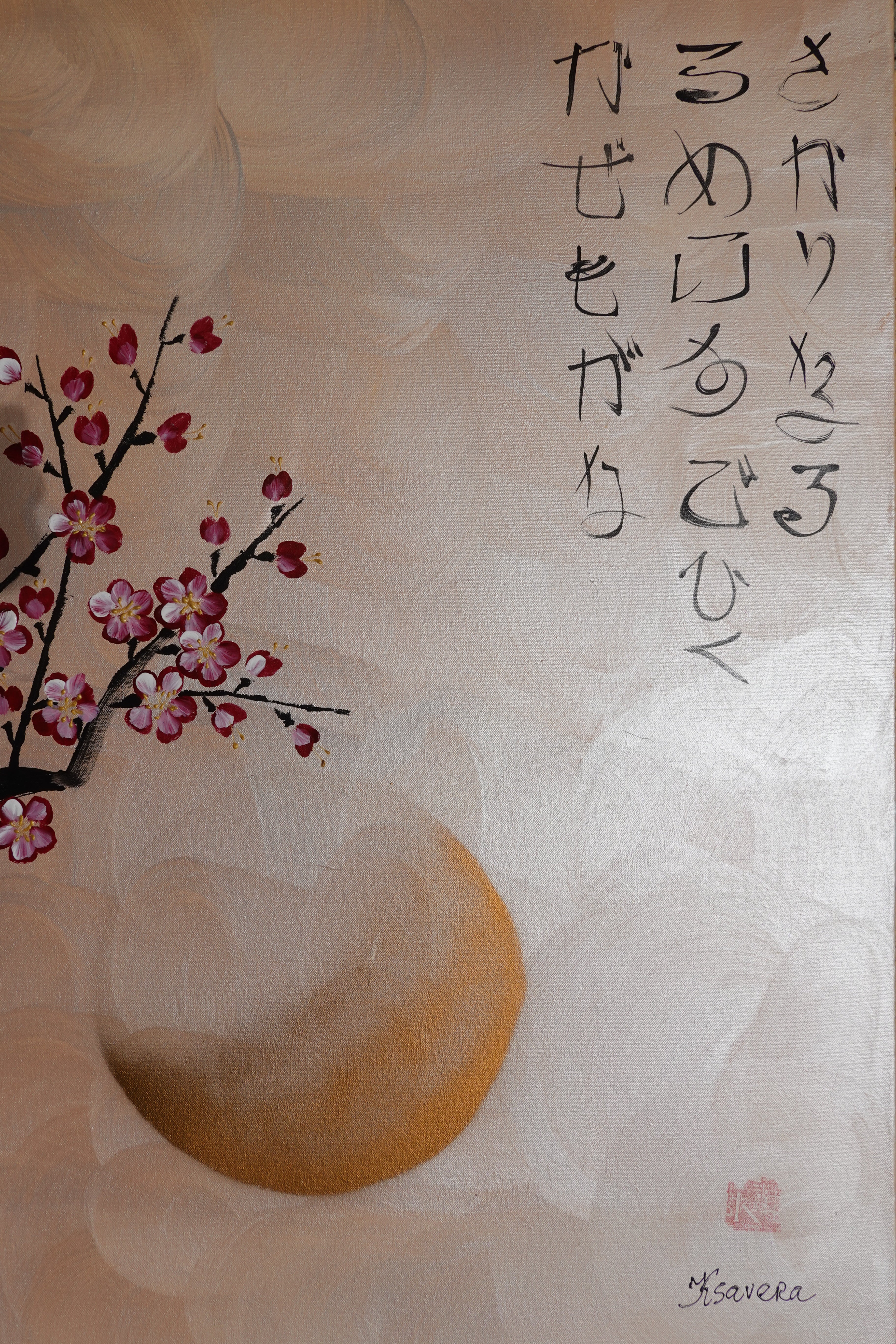 Sakura J516 — pearl peach Japanese Painting | Large Acrylic on Canvas | Ksavera