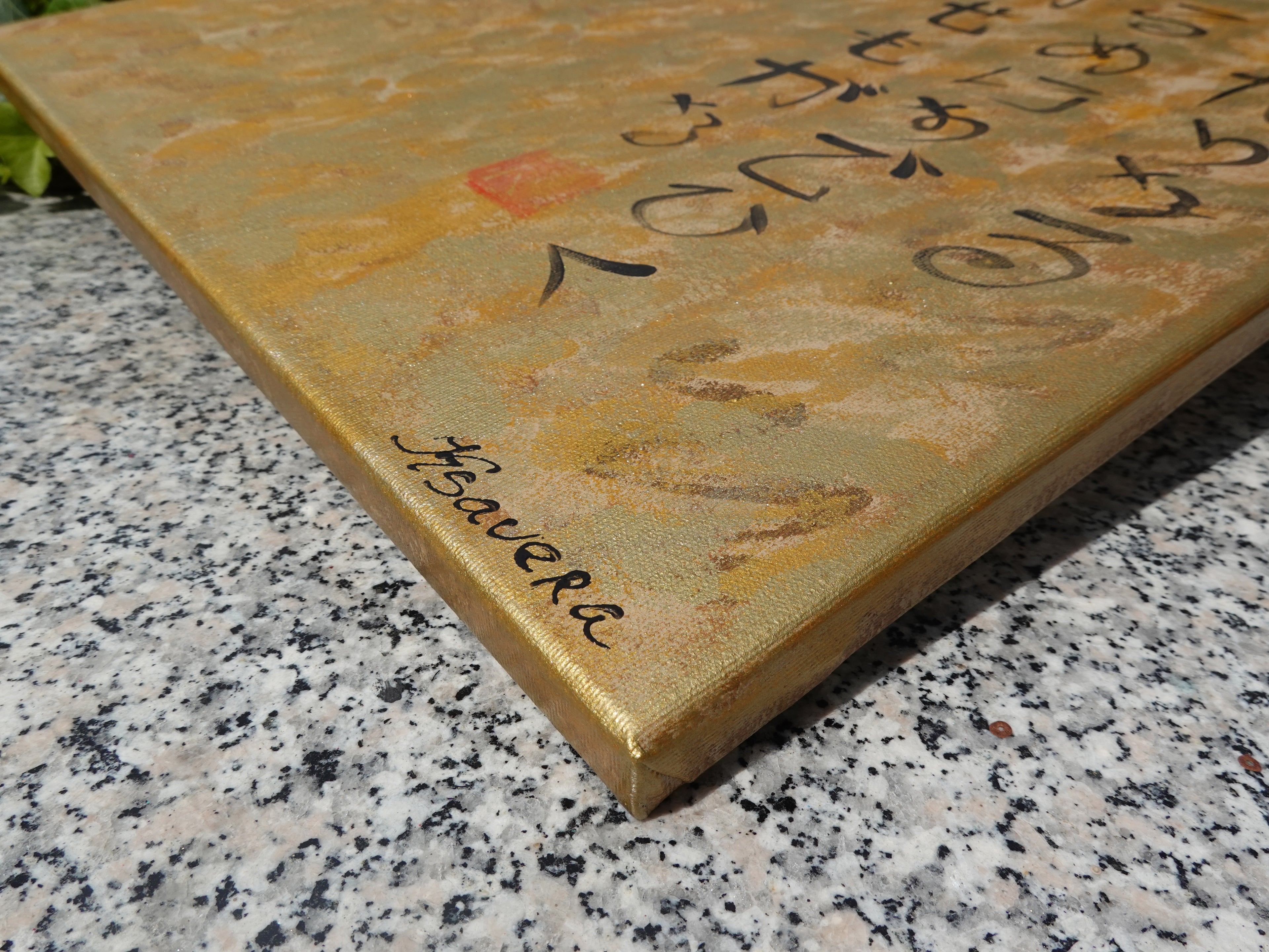 Sakura and love birds J348 Japanese gold painting - set of 4 canvases - Large gold paintings by Ksavera